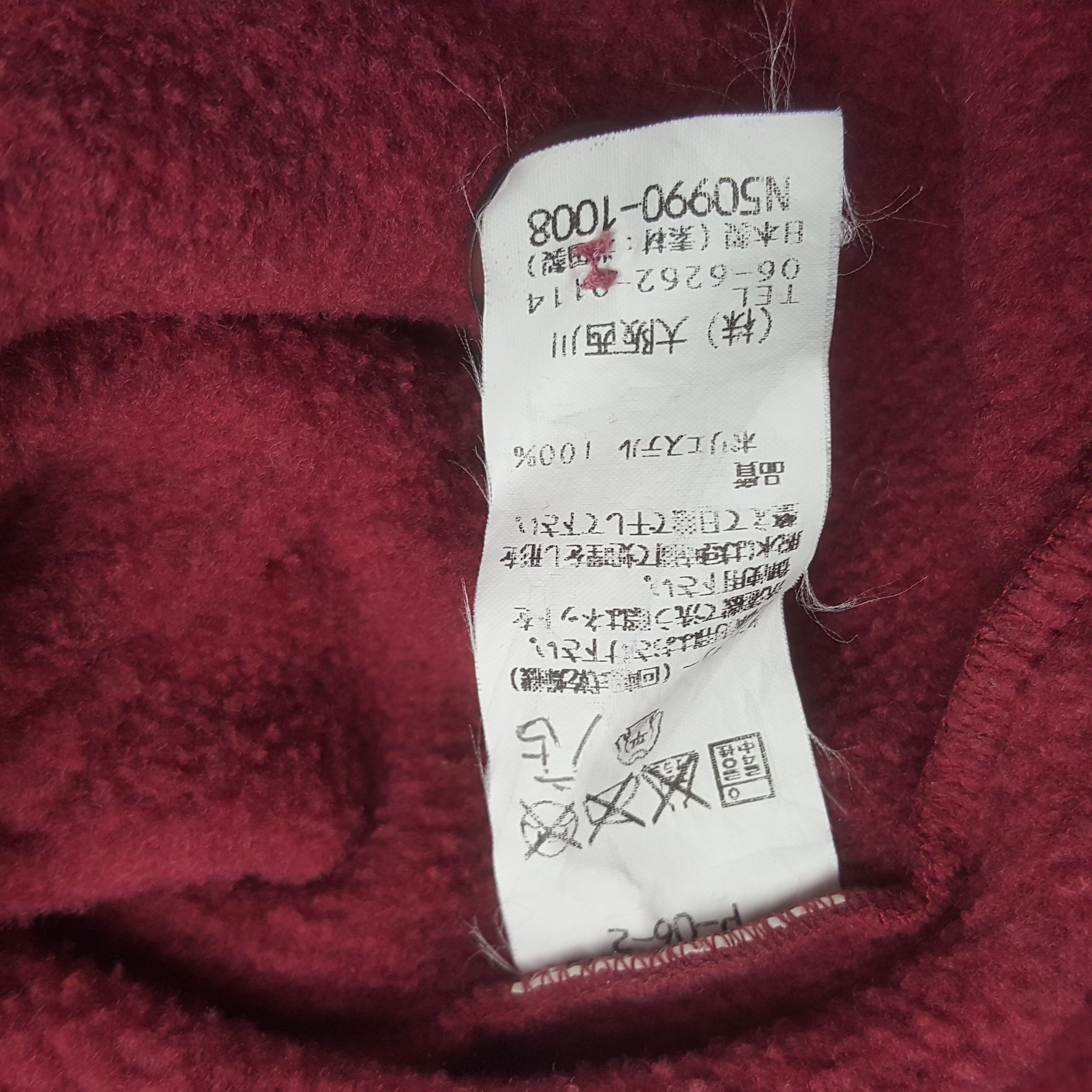 Issey Miyake Vintage Issey Miyake Wool Button Up Jacket Size US XL / EU 56 / 4 - 8 Thumbnail