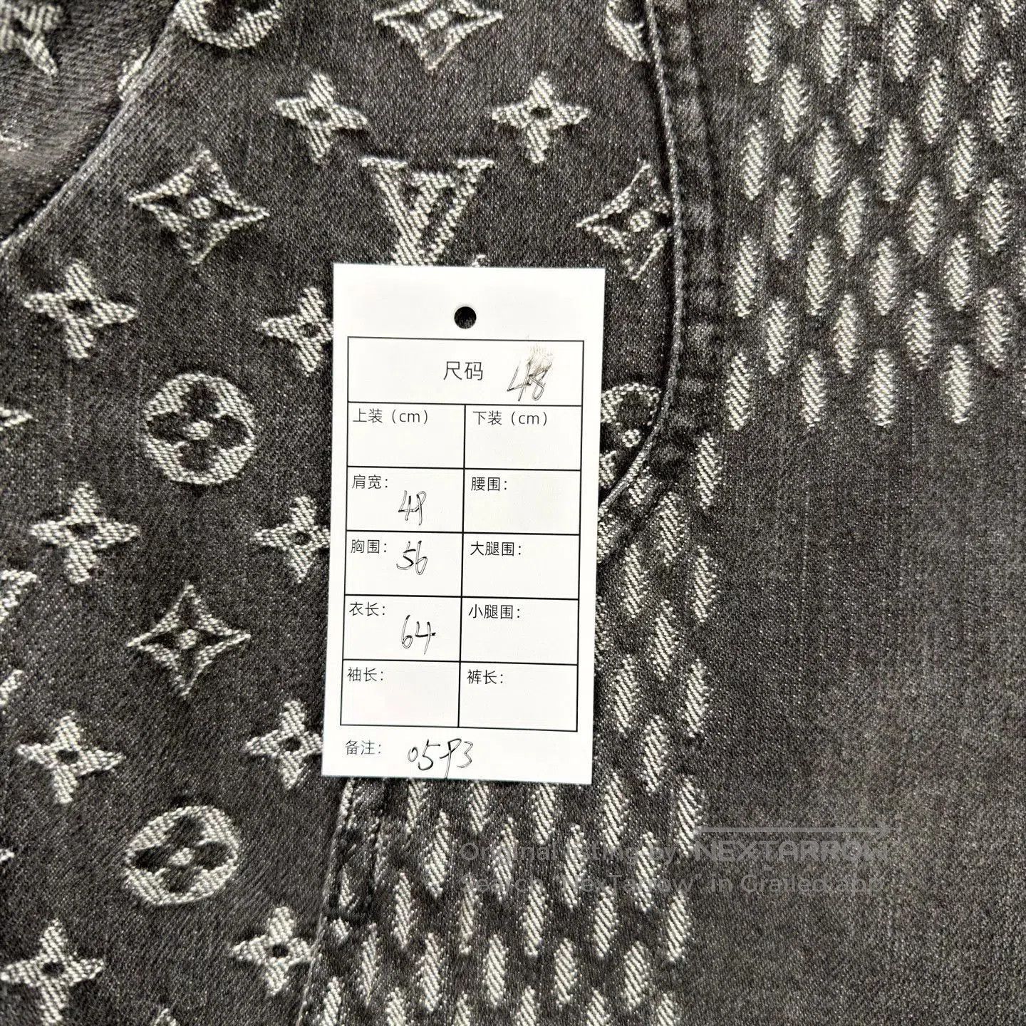 Louis Vuitton LV Nigo Collaboration Black Denim Jacket. Size US M / EU 48-50 / 2 - 5 Thumbnail