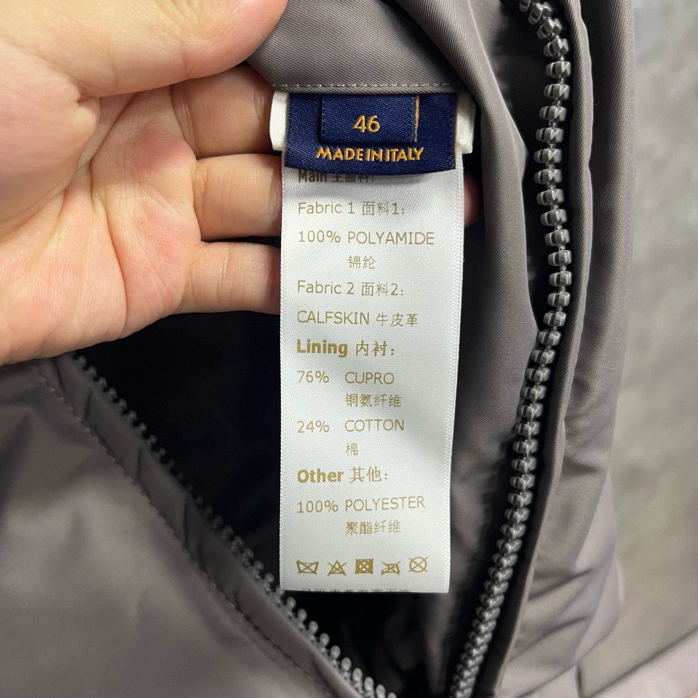 Louis Vuitton gray logo-printed long sleeve jacket Size US M / EU 48-50 / 2 - 3 Thumbnail