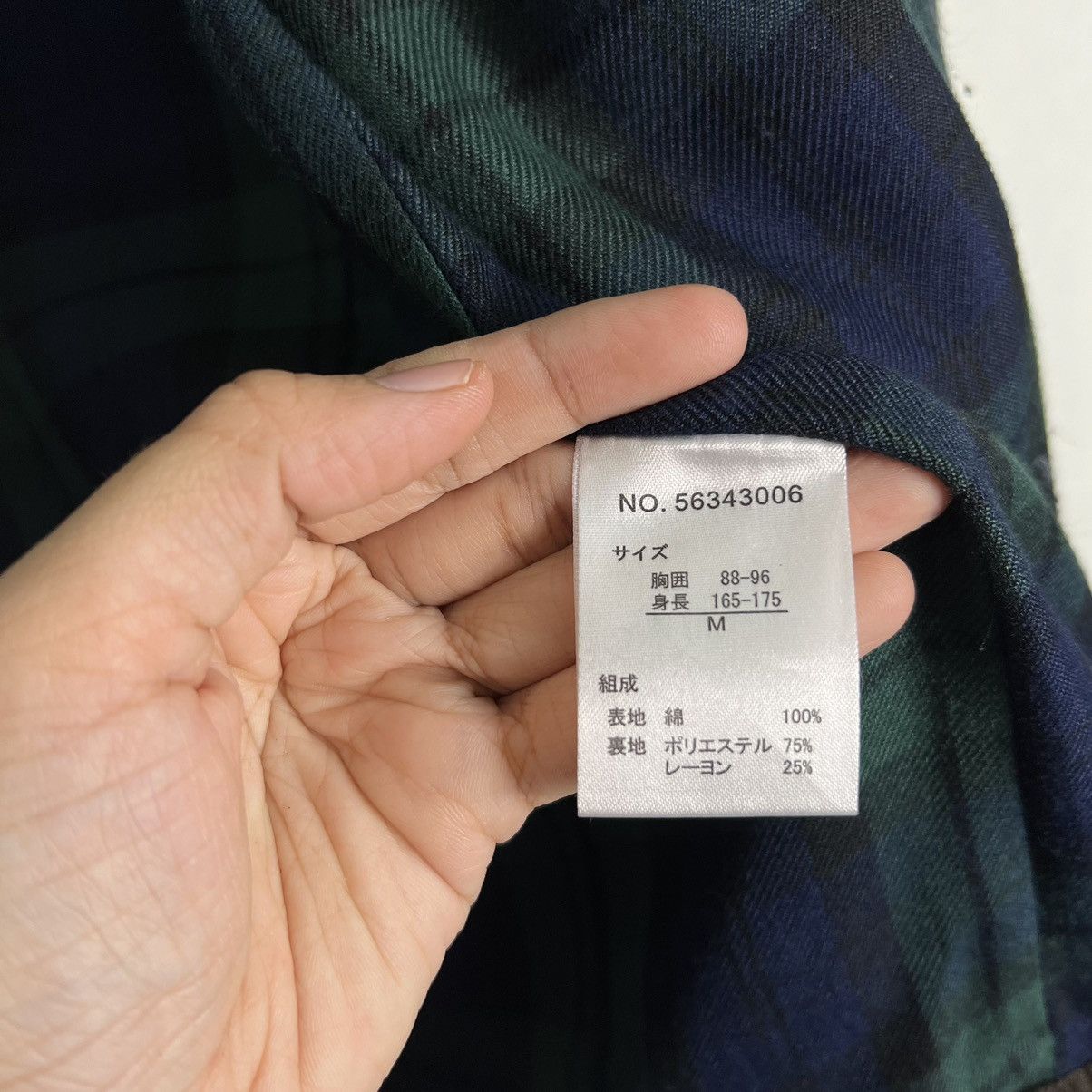 Japanese Brand 🔥 SORTISSO UTILITY FRENCH MILITARY STYLE Size US M / EU 48-50 / 2 - 15 Thumbnail