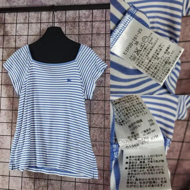 Burberry Burberry Summer Blue Striped Short Sleeve T-Shirt. Size M / US 6-8 / IT 42-44 - 3 Thumbnail