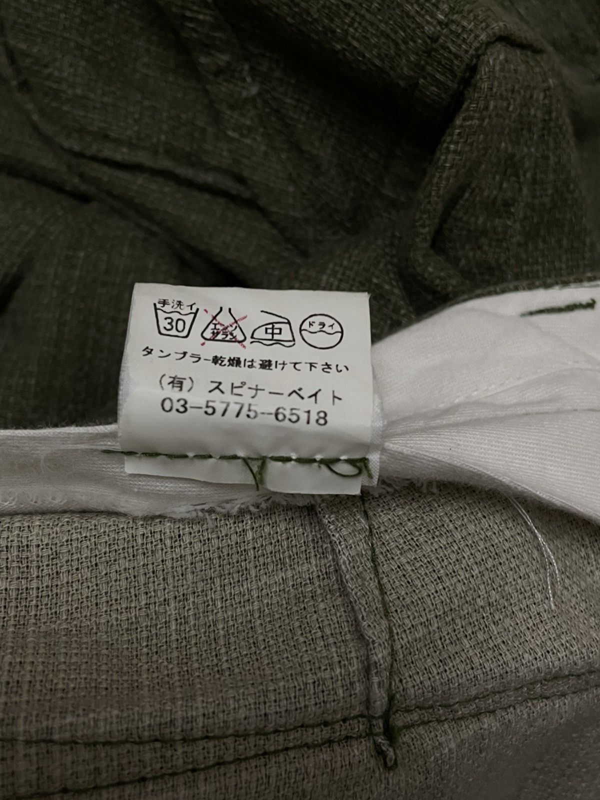 Japanese Brand VINTAGE SPINNER BAIT JAPAN DESIGNER CARGO ARMY LIKE GOA PANT Size US 29 - 14 Thumbnail