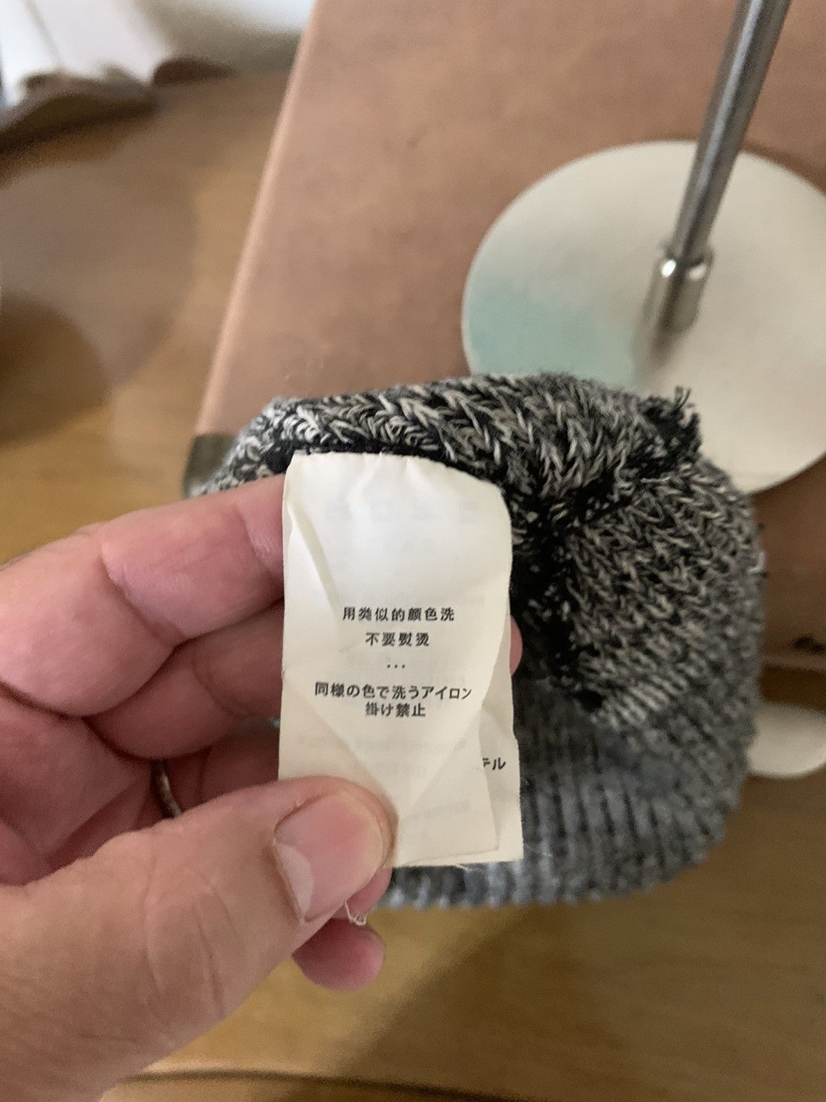 United By Blue 100% Recycled Poly Beanie Size ONE SIZE - 7 Thumbnail