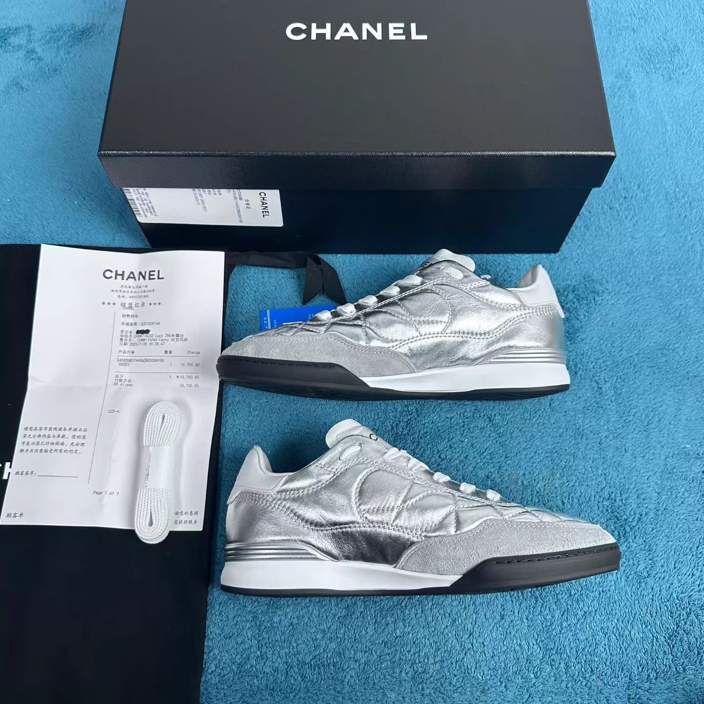 Chanel Chanel 25S Women's Silver Deerskin Trainer Size 35.5 Size US 5 / IT 35 - 3 Thumbnail