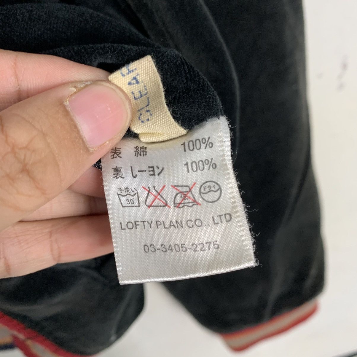 Japanese Brand Japanese Brand Clear Land Reversible Sukajan Jacket Size US XS / EU 42 / 0 - 22 Thumbnail