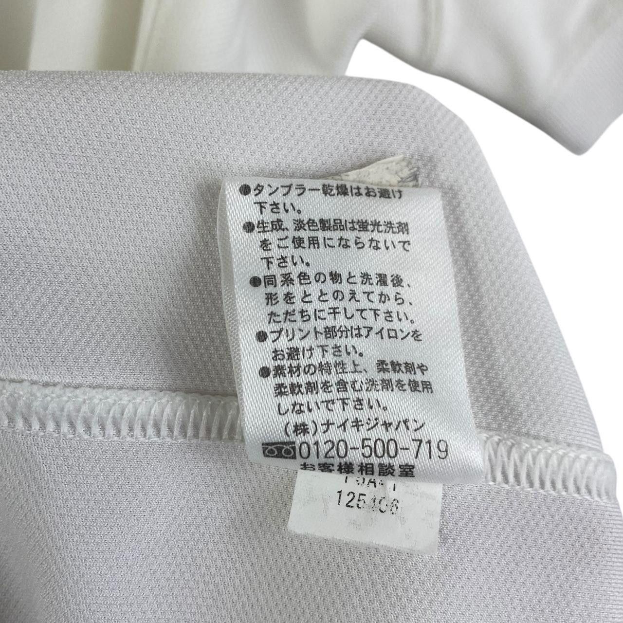 Nike NIKE x KOKUSHIKAN UNIVERSITY Fit Dry Polo Tee Shirt Top Size US M / EU 48-50 / 2 - 8 Thumbnail