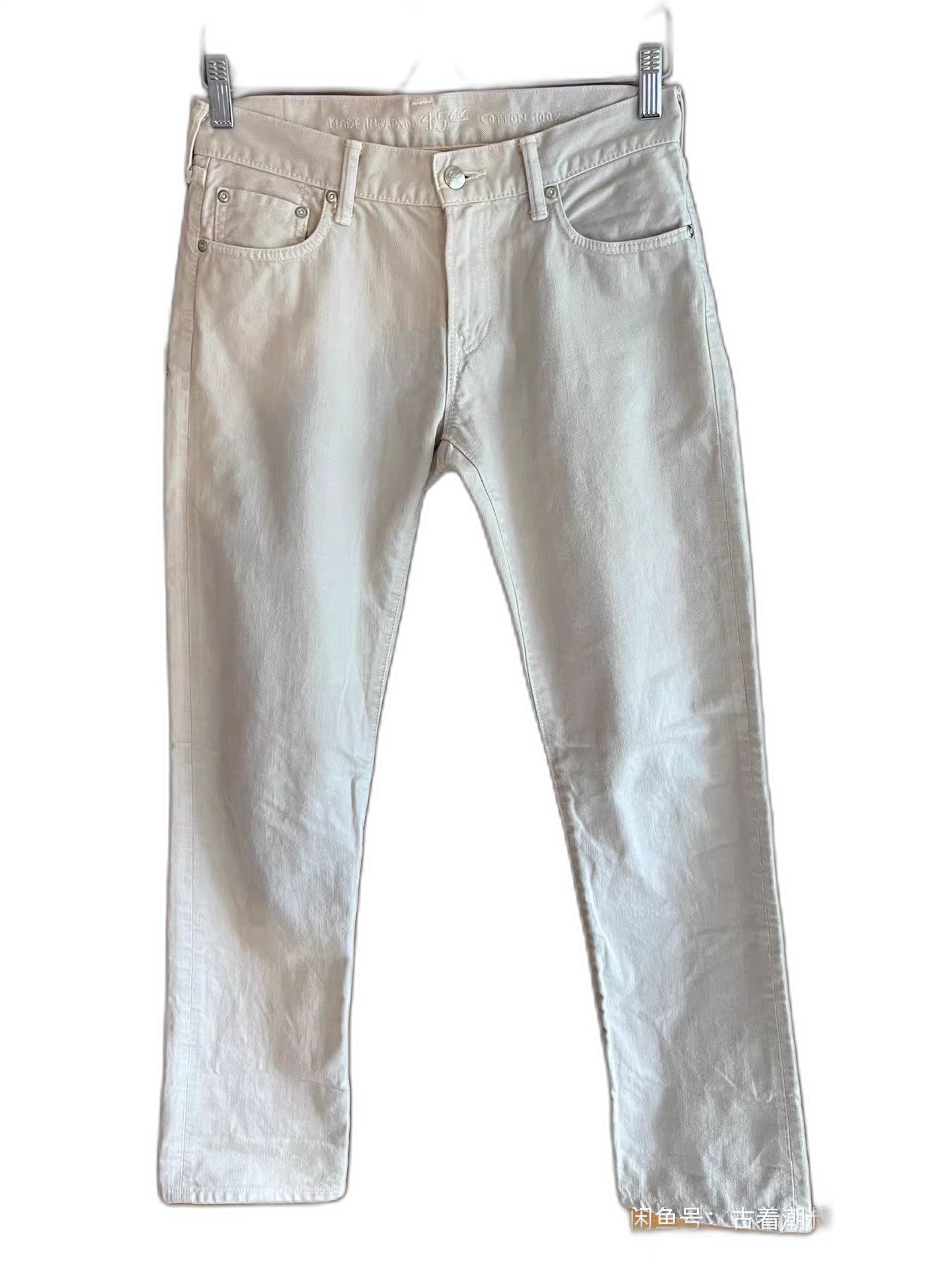45rpm 45r Japanese-Made Beige Jeans Size US 28 / EU 44 - 1 Thumbnail
