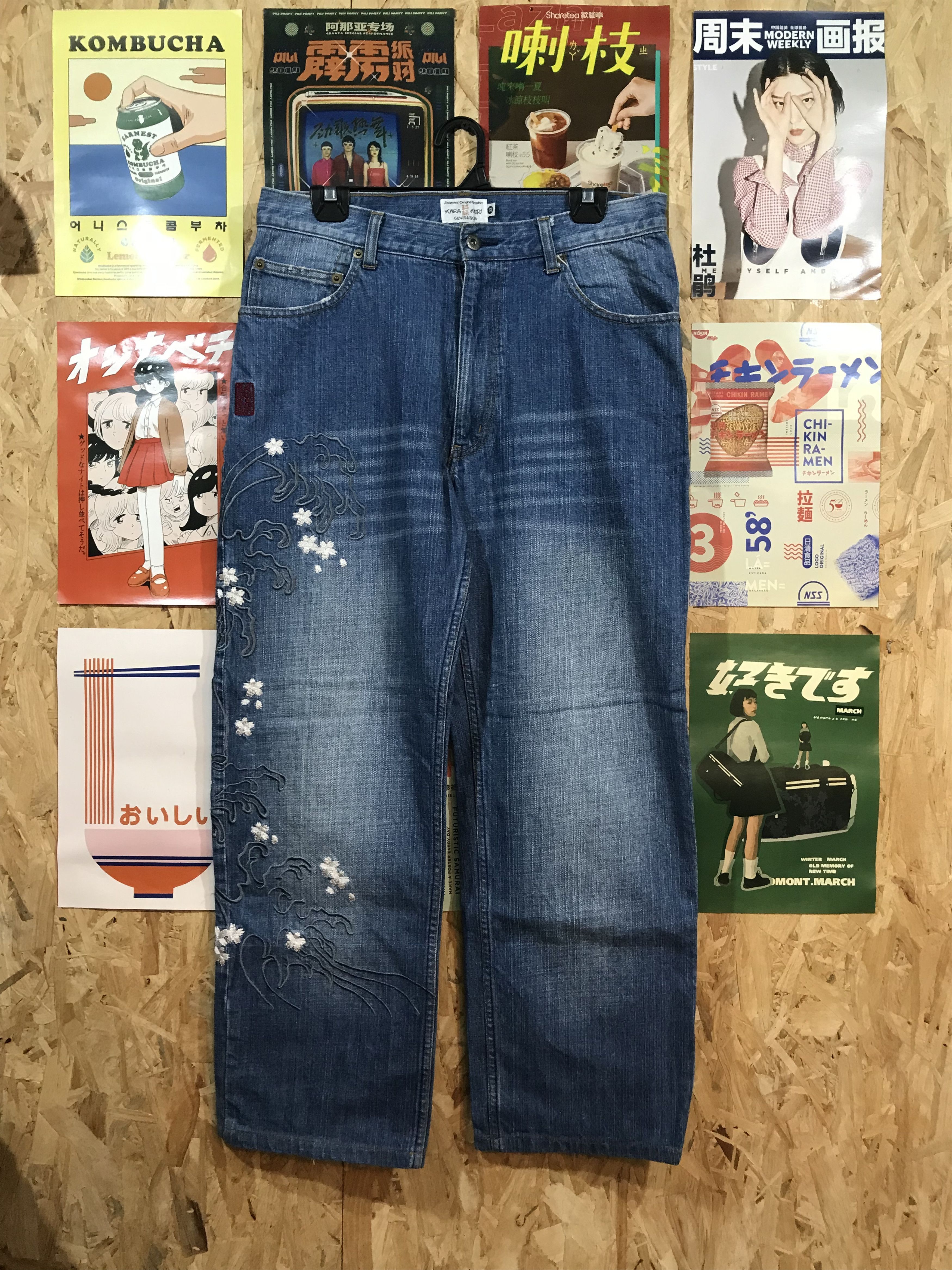 Karakuri Tamashii Karakuri Tamashii Embroidered Koi Wave Denim (Light Wash) Size US 33 - 1 Thumbnail