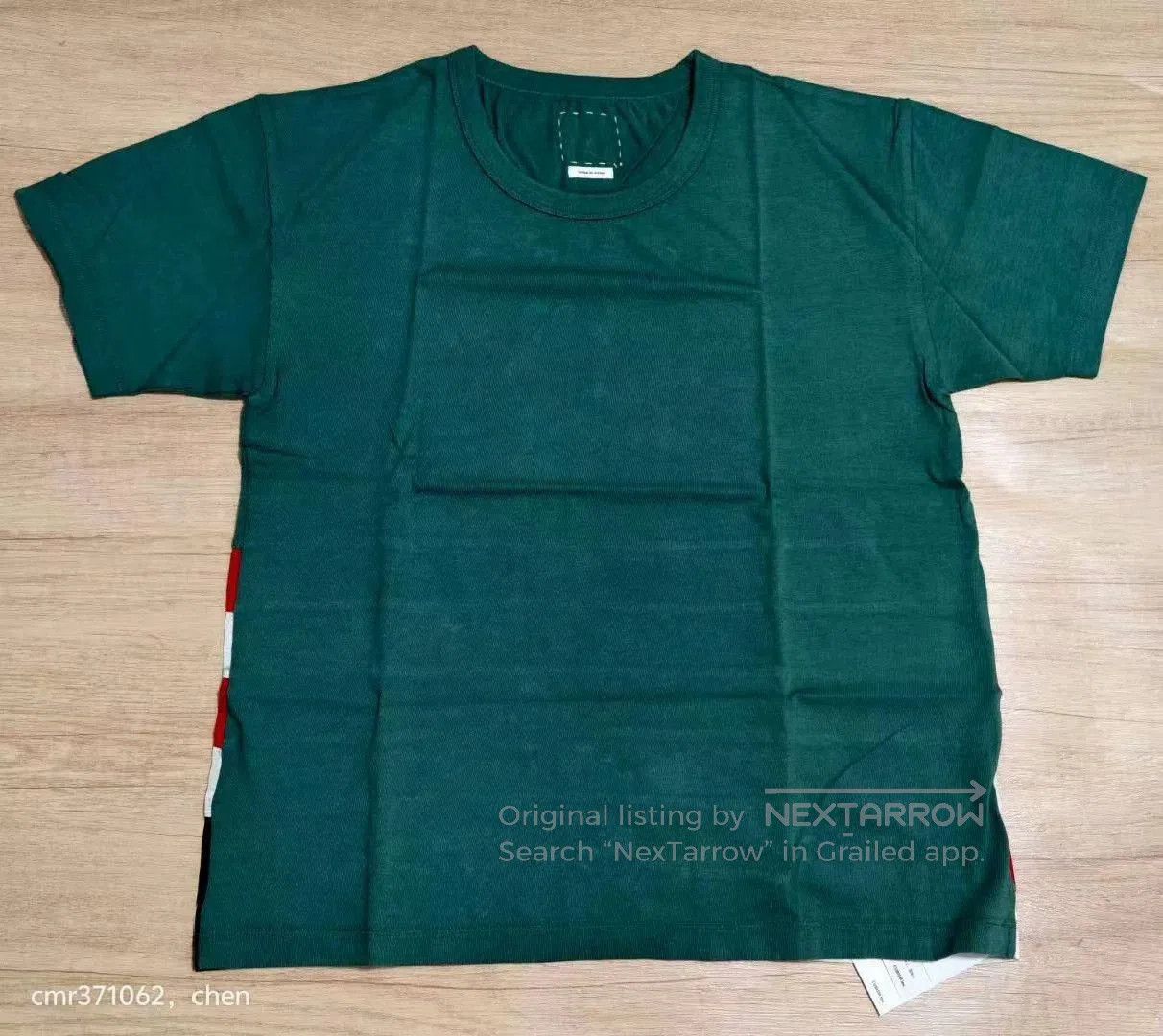 Visvim Green Flag Print Short Sleeve Shirt. Size US S / EU 44-46 / 1 - 2 Thumbnail