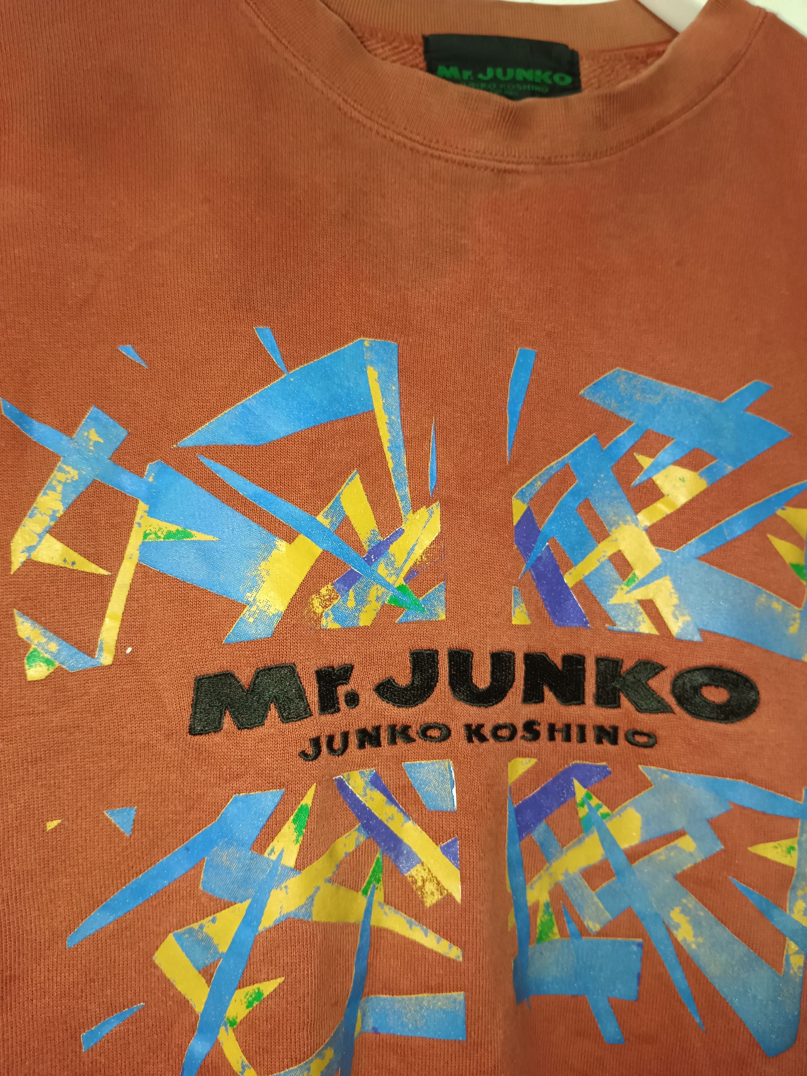 Issey Miyake × Mr. Junko Vintage 80s Mr Junko by Junko Koshino For Men Sweatshirt Size US M / EU 48-50 / 2 - 4 Thumbnail