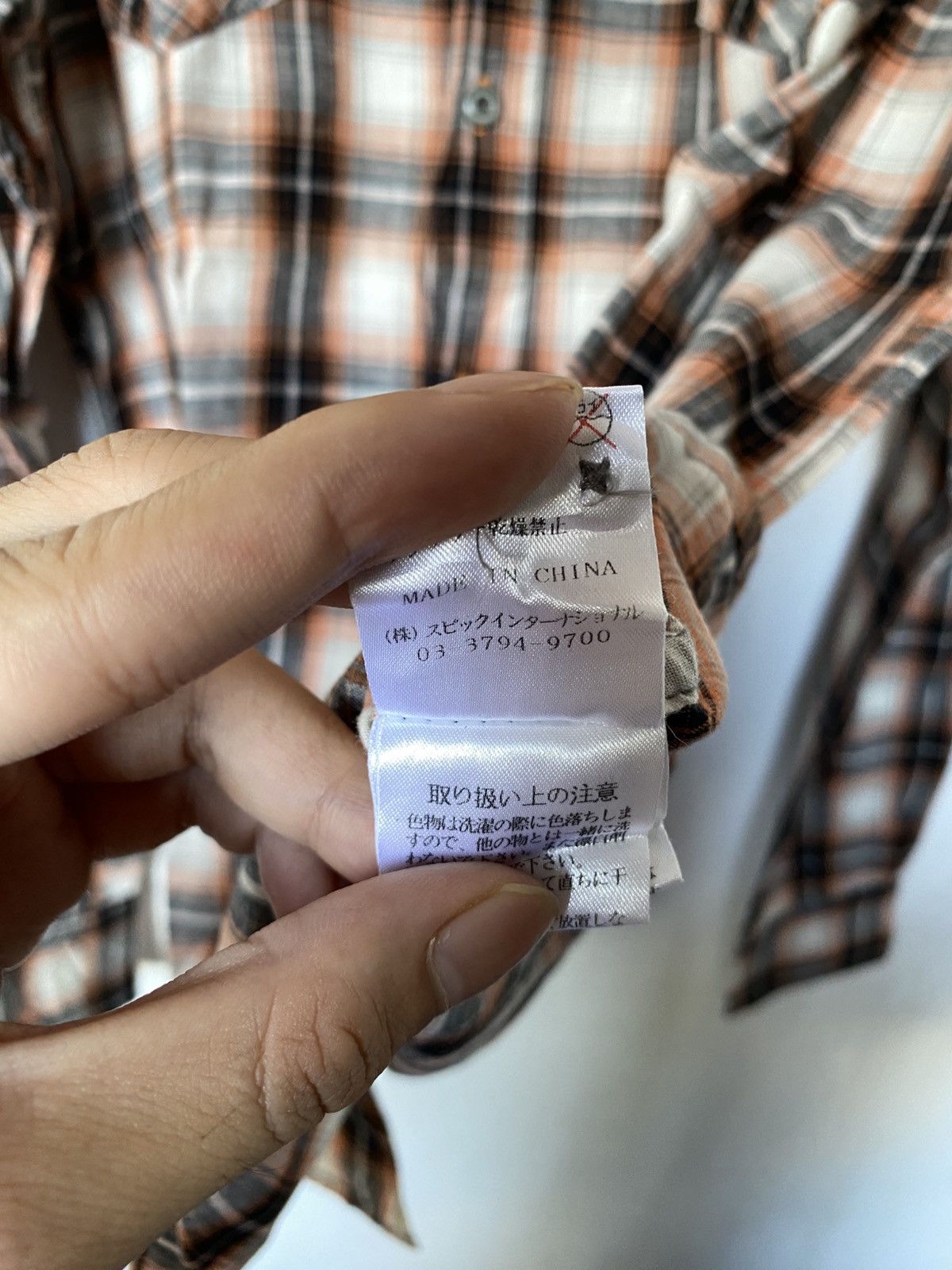 If Six Was Nine × Tornado Mart Tornado Mart Plaid Veterano Button Shirt Size US M / EU 48-50 / 2 - 7 Thumbnail