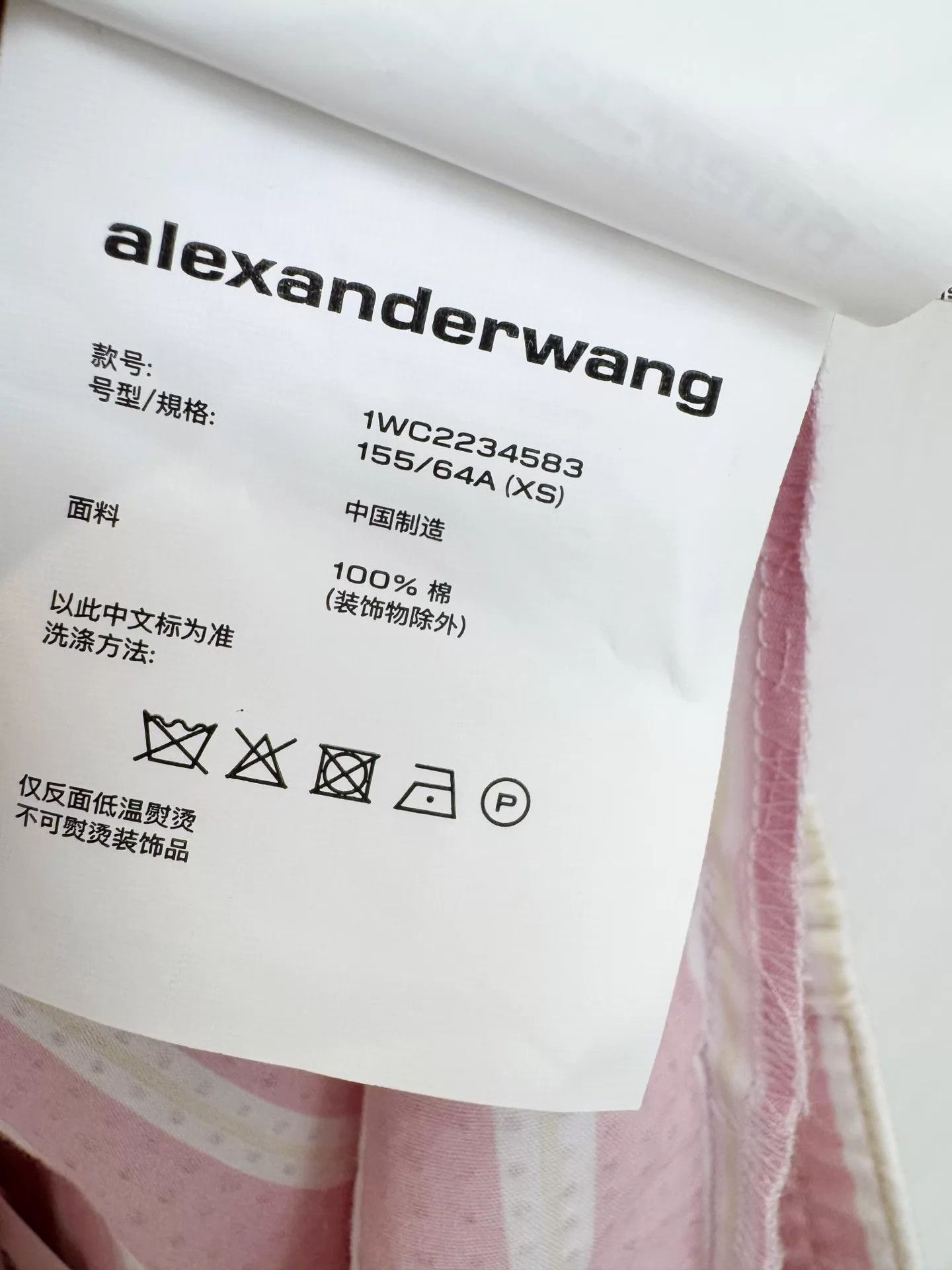 Alexander Wang Alexanderwang New Crystal Short XS Size 25" / US 0 / IT 36 - 5 Thumbnail