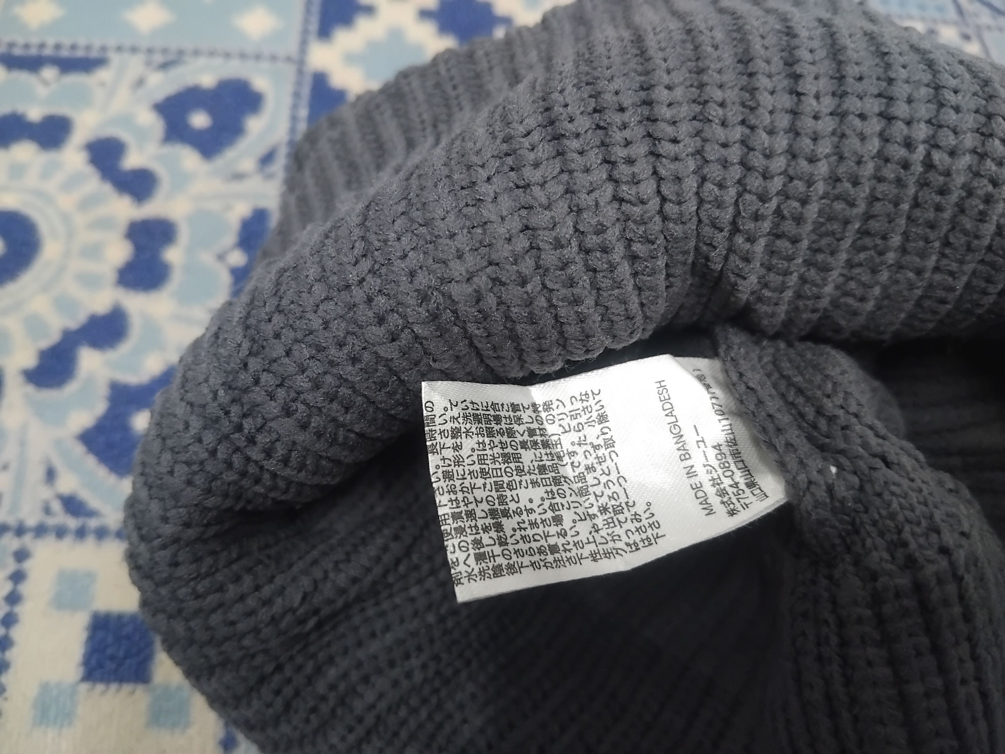 GU 💥Gu Japanese brand grey beanie Size ONE SIZE - 3 Thumbnail