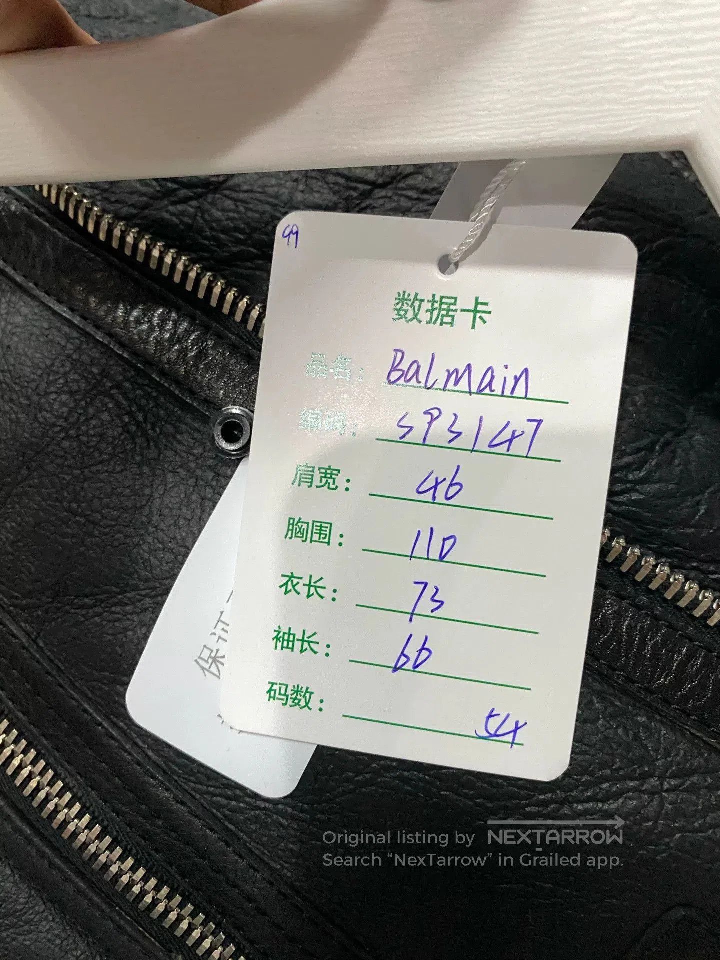Balmain balmain black leather shearling jacket. Size US XXL / EU 58 / 5 - 8 Thumbnail