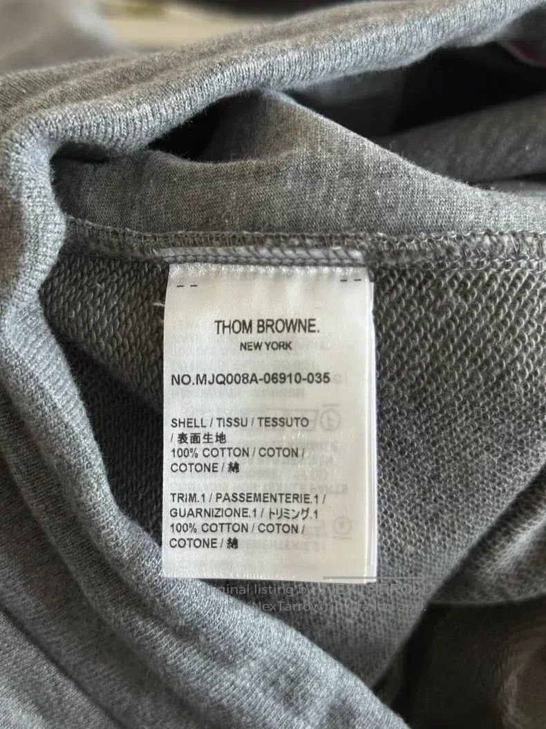 Thom Browne Thom Browne size 2 Sweatpants Size US 27 - 4 Thumbnail