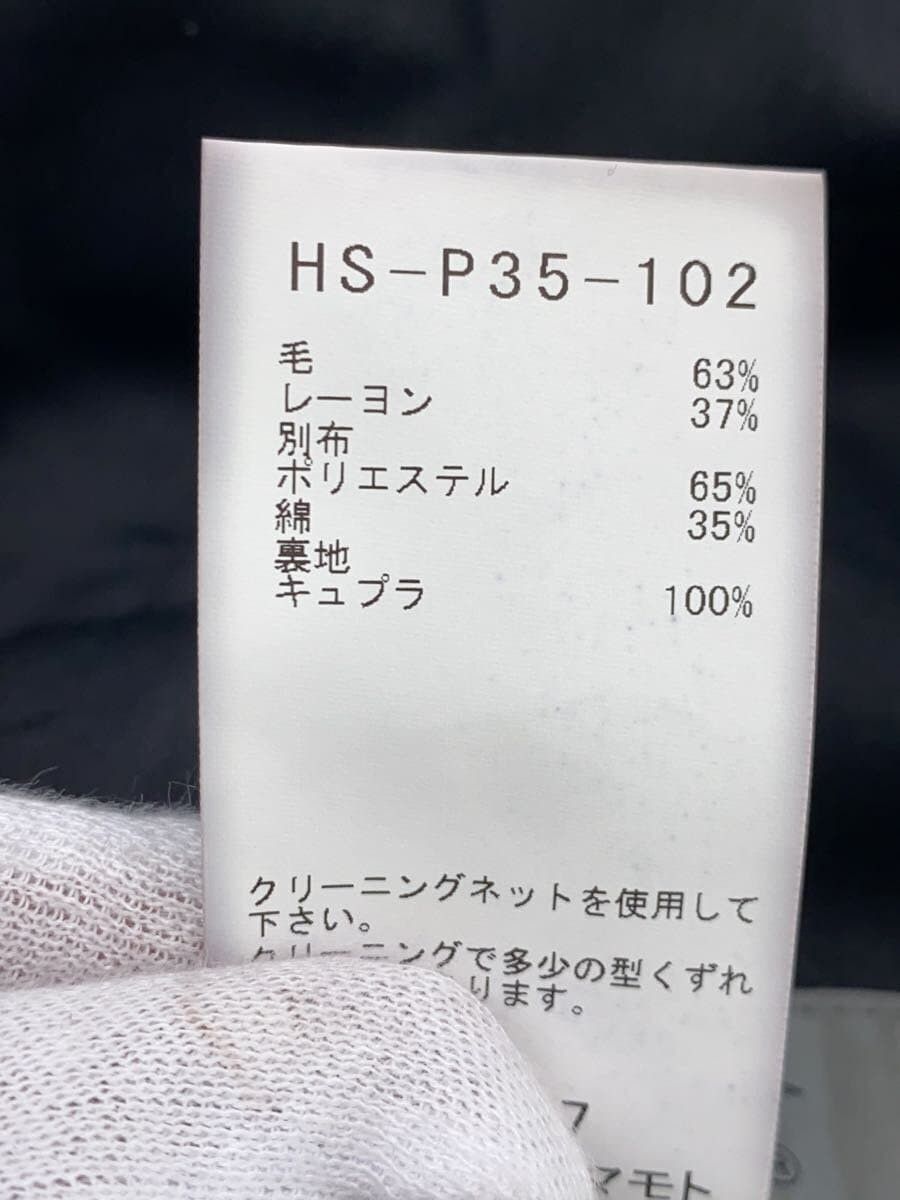 Yohji Yamamoto YOHJI YAMAMOTO POUR HOMME pants Size US 41 - 5 Thumbnail