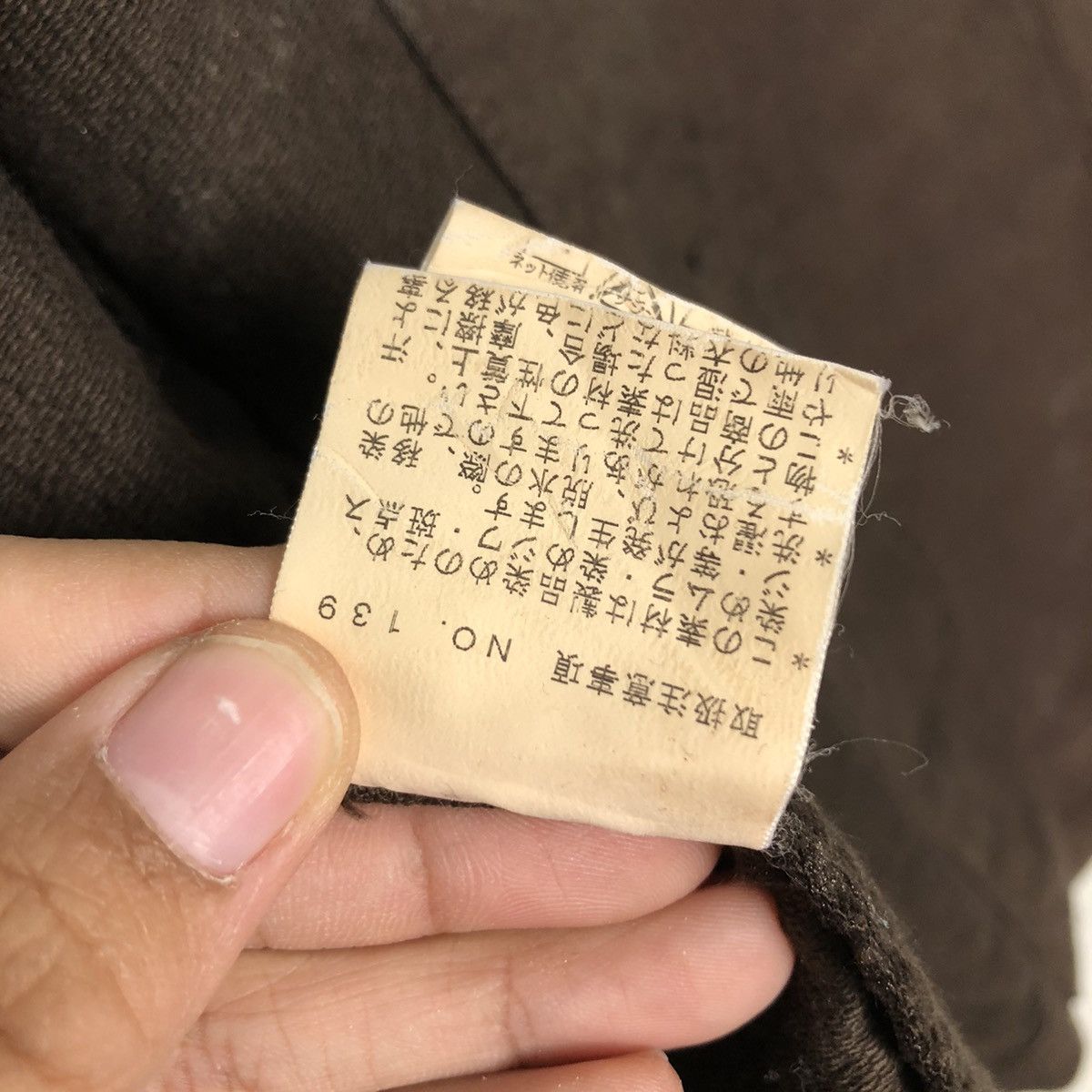 Japanese Brand 📌Vintage Chore Jacket Work Pandelo Ready Made Issey Miyake Size US M / EU 48-50 / 2 - 21 Thumbnail