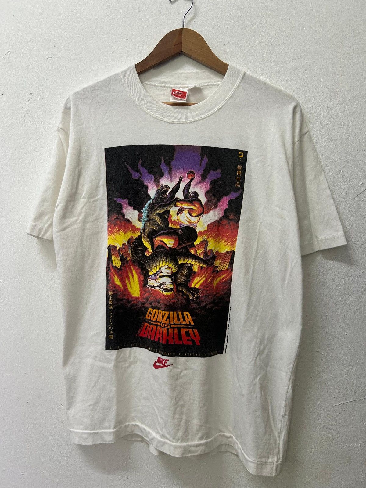 Japanese Brand × Jordan Brand × Nike Vintage GODZILLA vs CHARLES BARKLEY - VERY RARE Size US XL / EU 56 / 4 - 1 Thumbnail