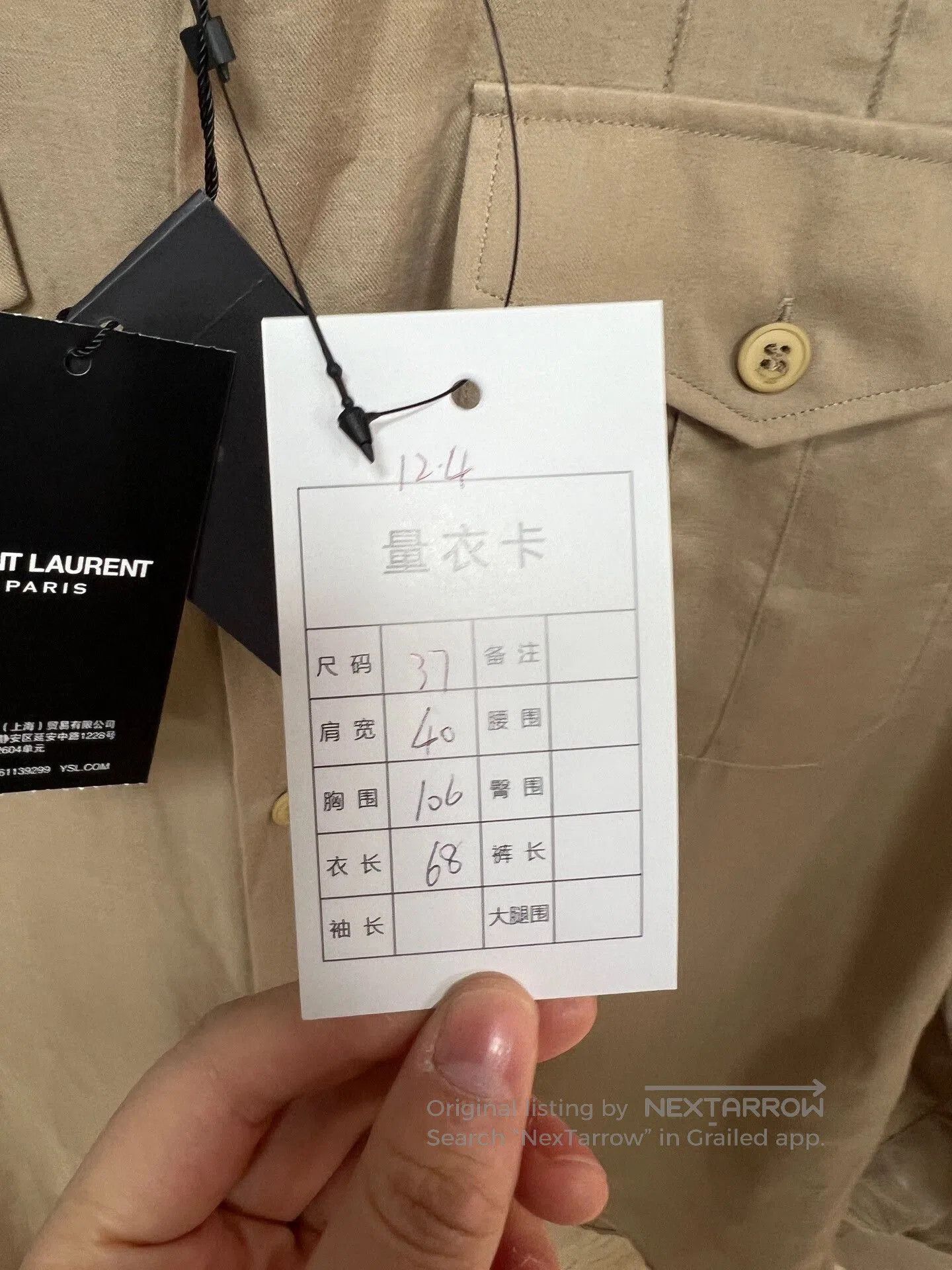 Saint Laurent Paris khaki long sleeve shirt by Saint Laurent. Size US M / EU 48-50 / 2 - 5 Thumbnail