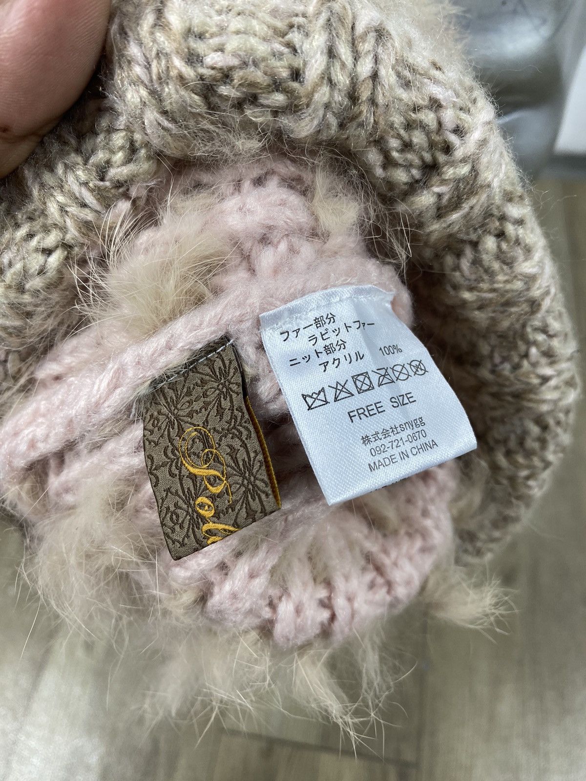 Japanese Brand Polcadot Japanese Fur Beanie Hats Size ONE SIZE - 6 Thumbnail