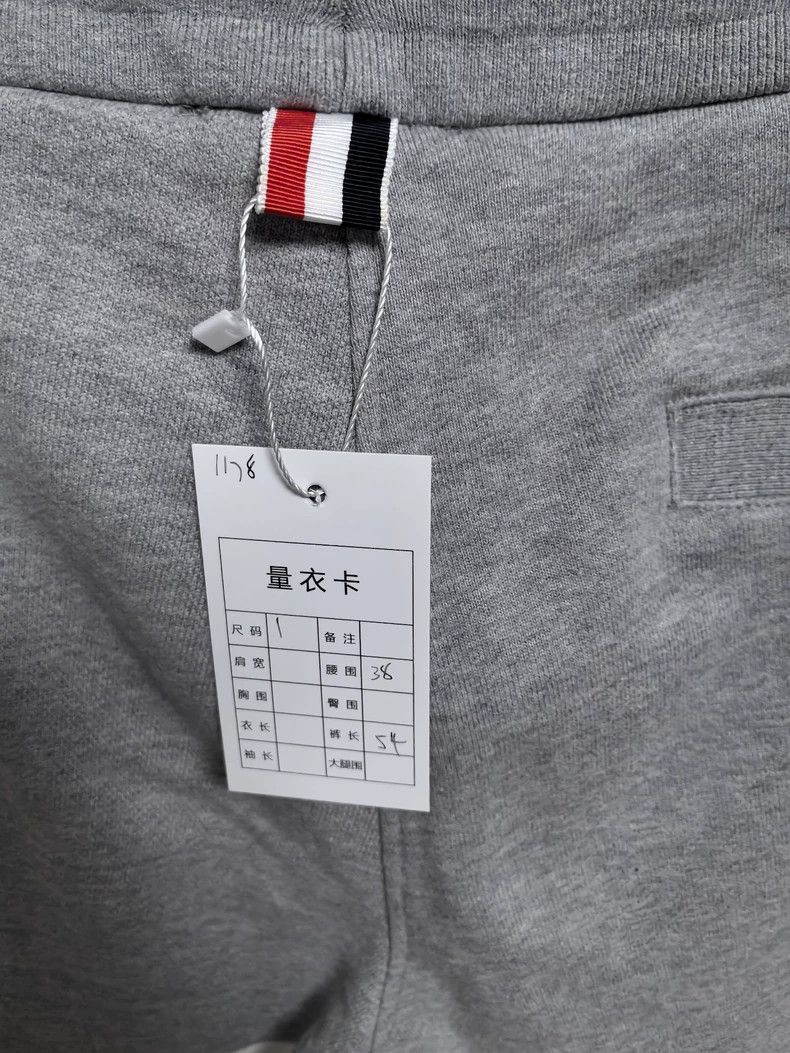 Thom Browne Thom browne Size 1 Classic shorts 2504-Nextarrow Size US 29 - 7 Thumbnail