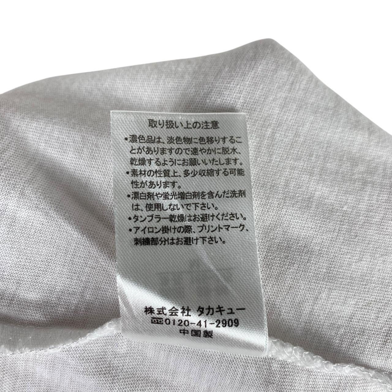 semanticdesign SEMANTIC DESIGN JAPAN Winners Losers Punk Tee Shirt V-Neck Size M / US 6-8 / IT 42-44 - 8 Thumbnail