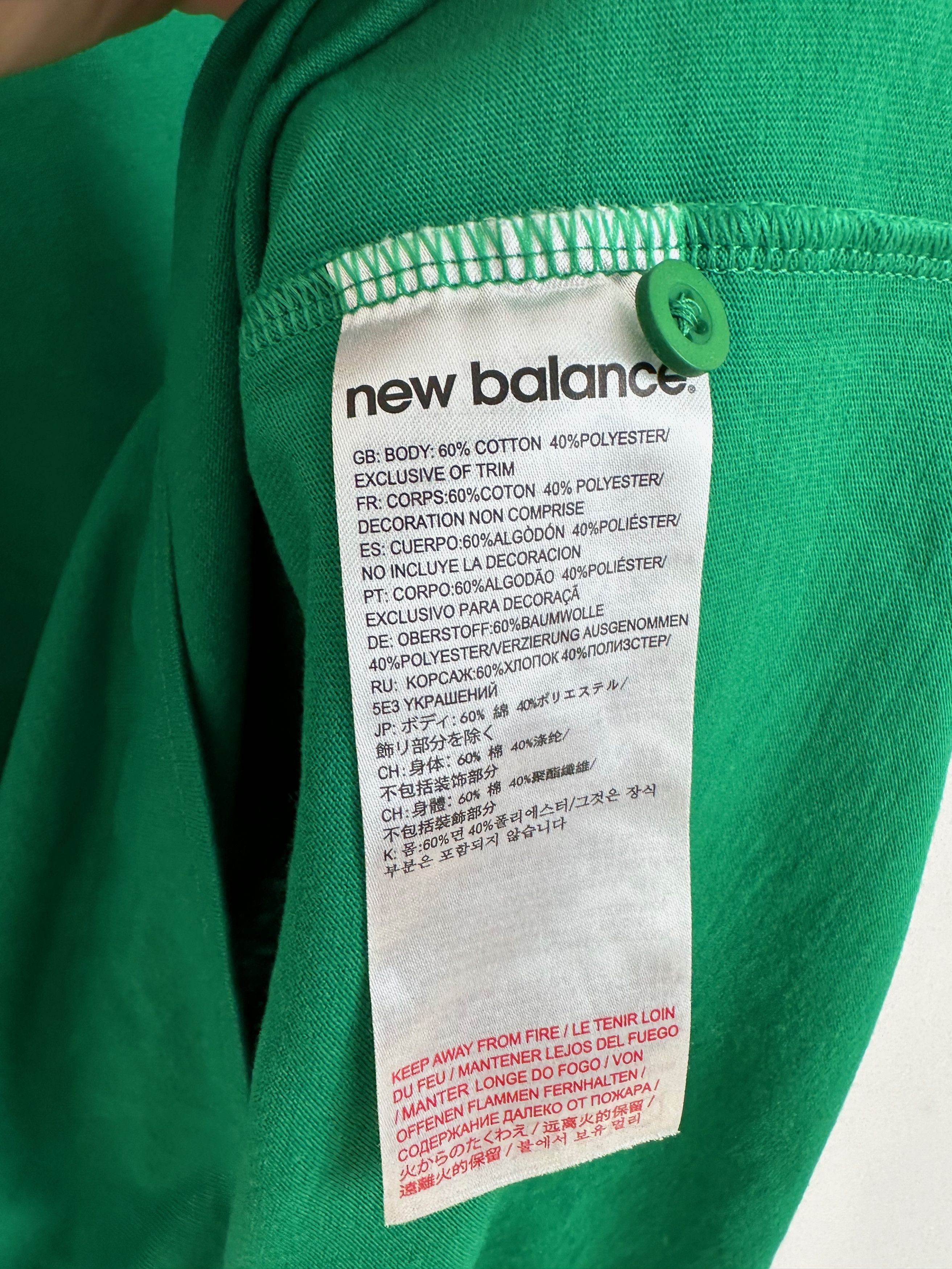 New Balance 2017 New Balance Ireland National Team soccer green Size US M / EU 48-50 / 2 - 7 Thumbnail