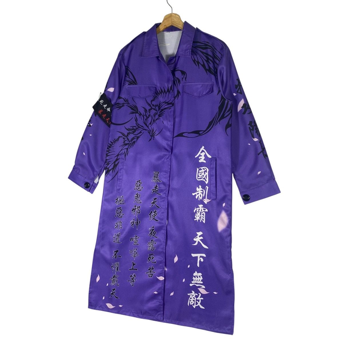 Anime Japanese Bosozoku Kimono Cosplay Costume Purple Size US S / EU 44-46 / 1 - 2 Thumbnail