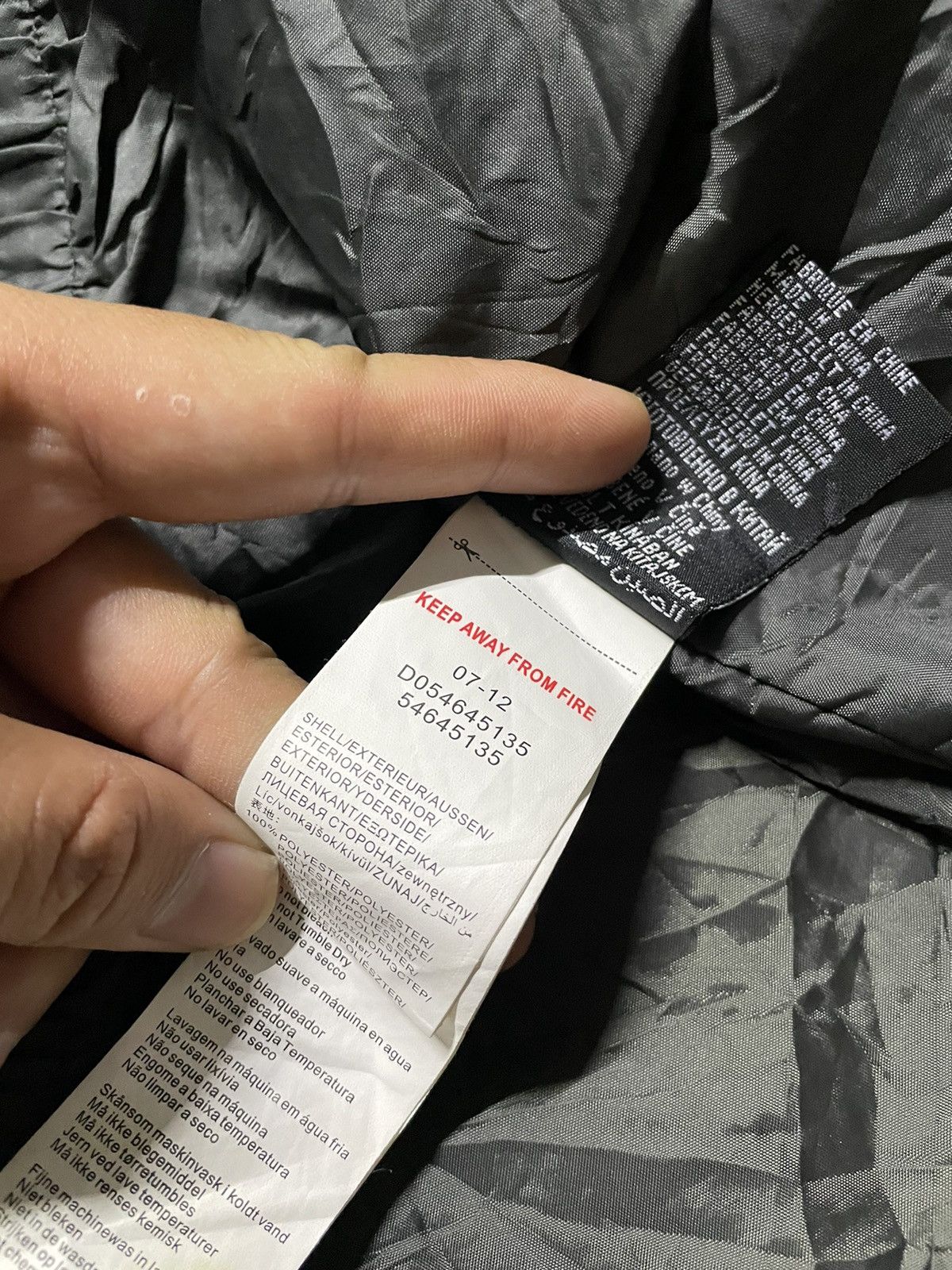 DC DC Outdoor 5000mm waterproof gropcore Windbreaker Jaket Size US L / EU 52-54 / 3 - 9 Thumbnail