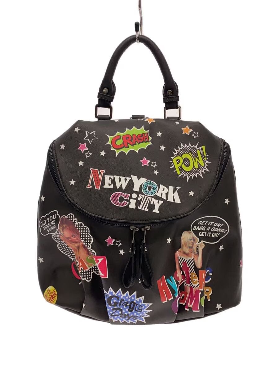 New York City Backpack