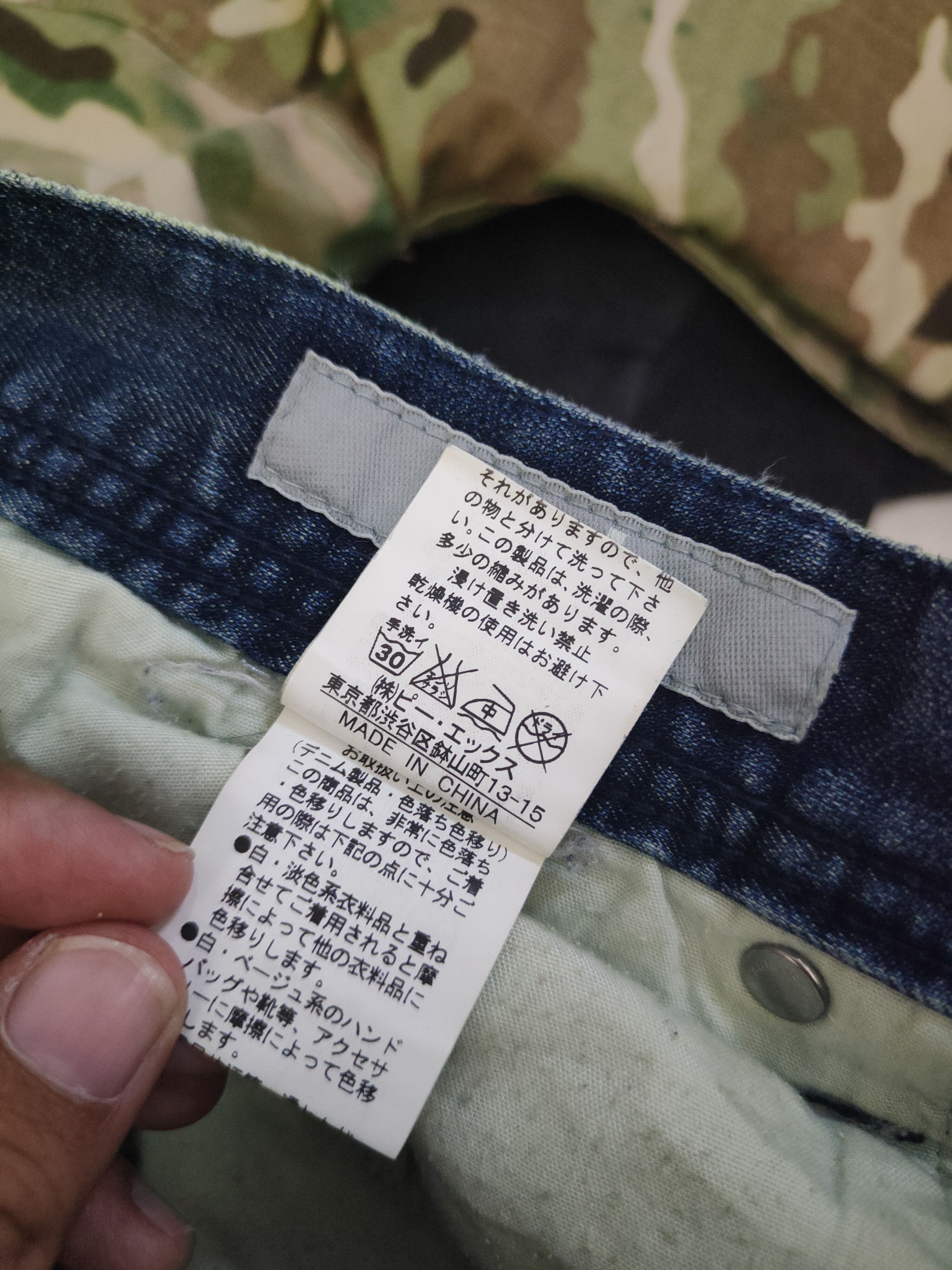 Japanese Brand DL Lyric Dark Blue Distressed Ripped Jeans #46-103T Size US 33 - 15 Thumbnail