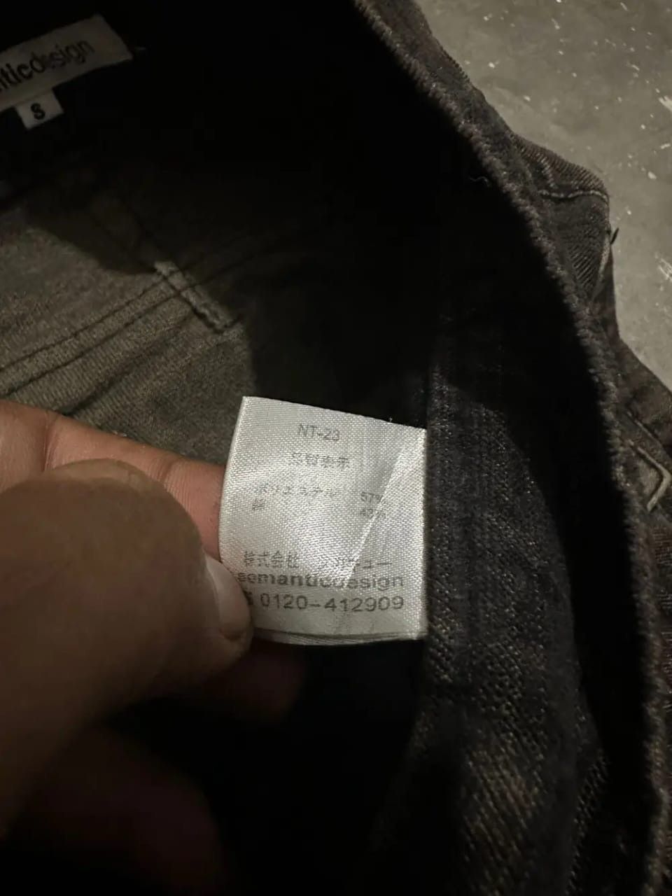 semanticdesign Semantic Design Multipocket Pants Beautiful Mud Colour Size US 29 - 13 Thumbnail