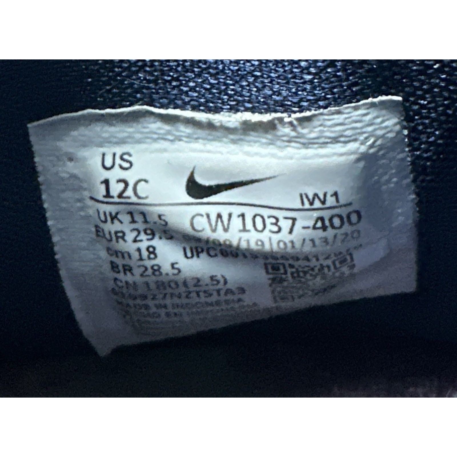 Nike Nike LeBron 17 James Monstars Space Jam 2 Toddler Shoes 12C Size US 12 / EU 45 - 8 Thumbnail