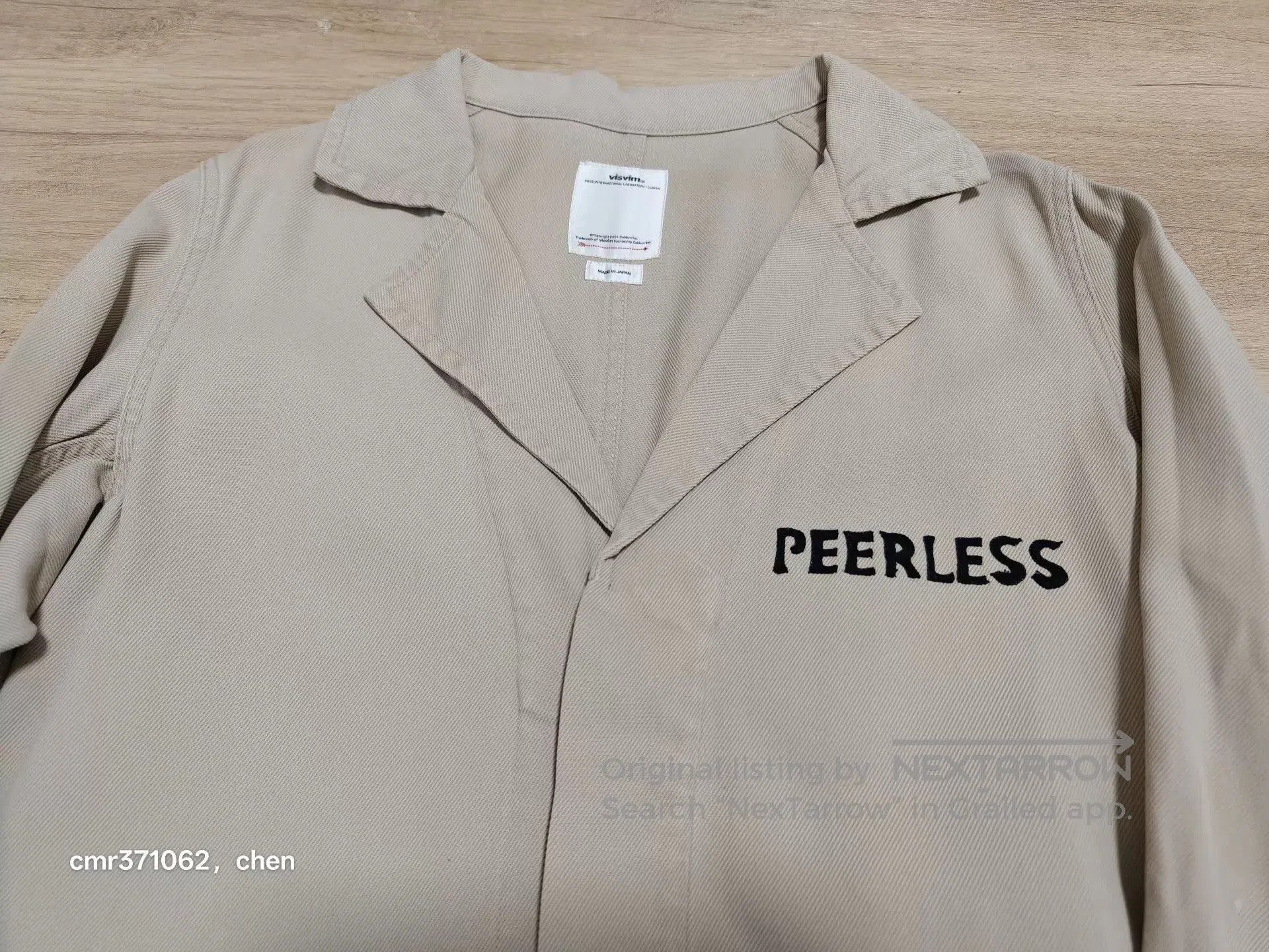 Visvim Beige Long Coat with 'PEERLESS' Print . Size US M / EU 48-50 / 2 - 2 Thumbnail