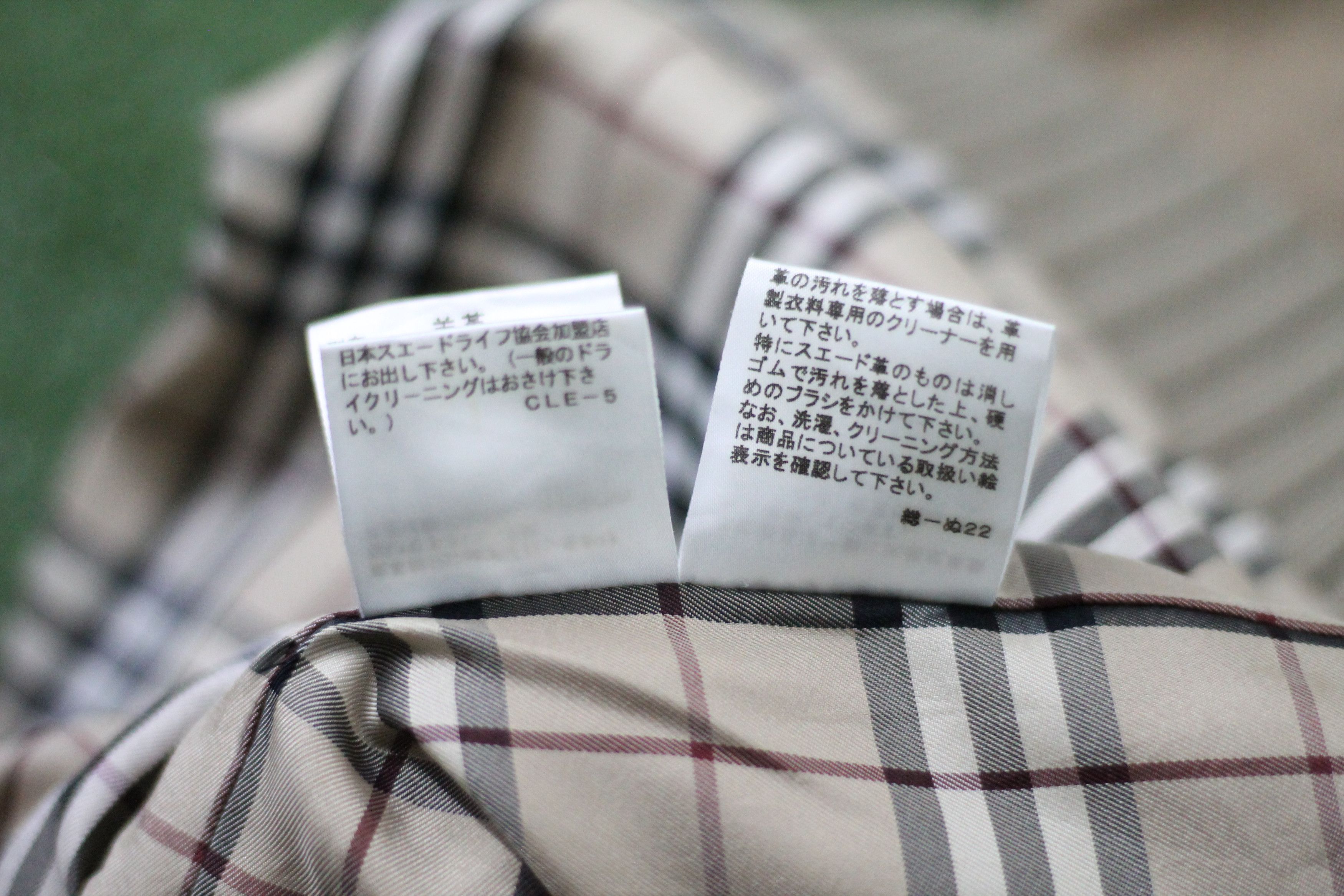 Burberry BURBERRY Black Label Wool Jacket. Size US M / EU 48-50 / 2 - 13 Thumbnail