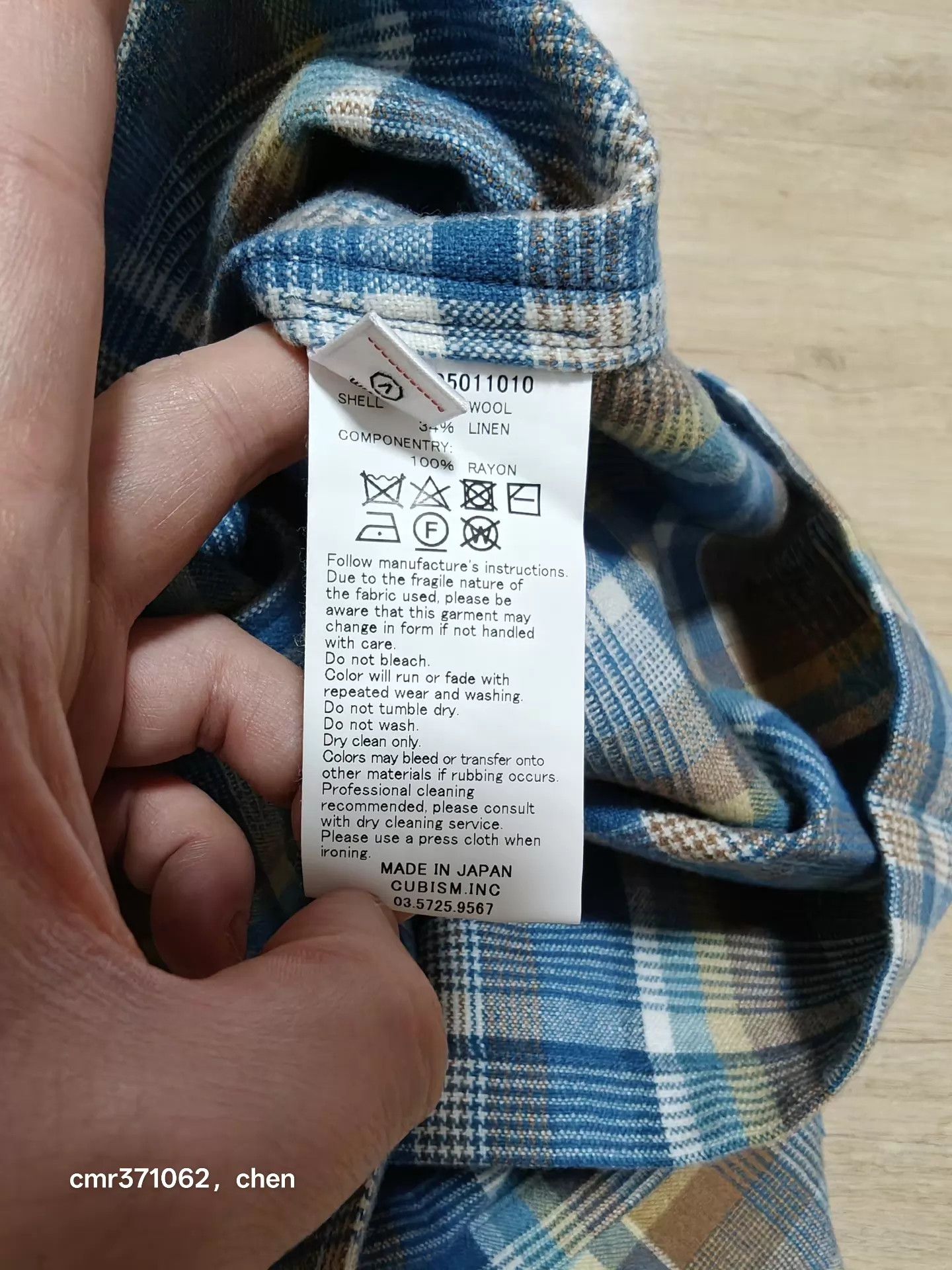 Visvim VISVIM 22AW BOOMER CHECK LS Shirt blue2 Size US M / EU 48-50 / 2 - 7 Thumbnail