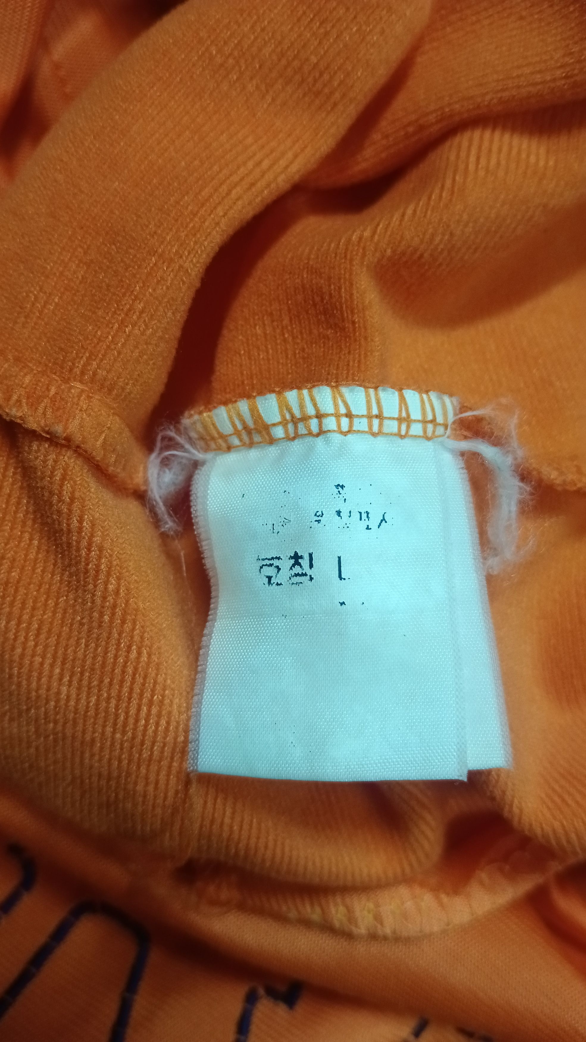Karl Kani Vintage Karl Kani Side Tape Track Jacket Size US L / EU 52-54 / 3 - 6 Thumbnail