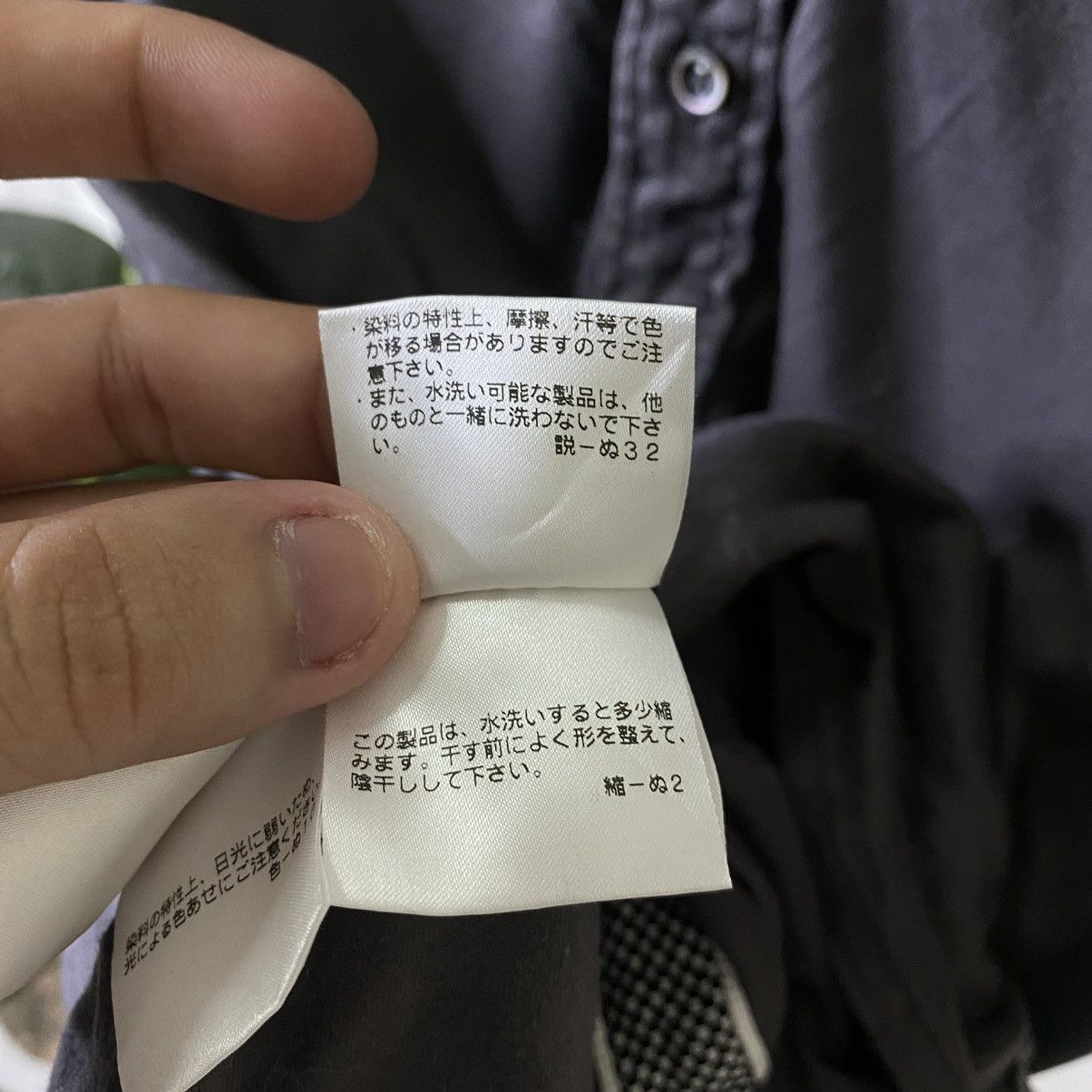 Ermenegildo Zegna E.Z by Zegna Button Ups SS Shirt Size US S / EU 44-46 / 1 - 8 Thumbnail