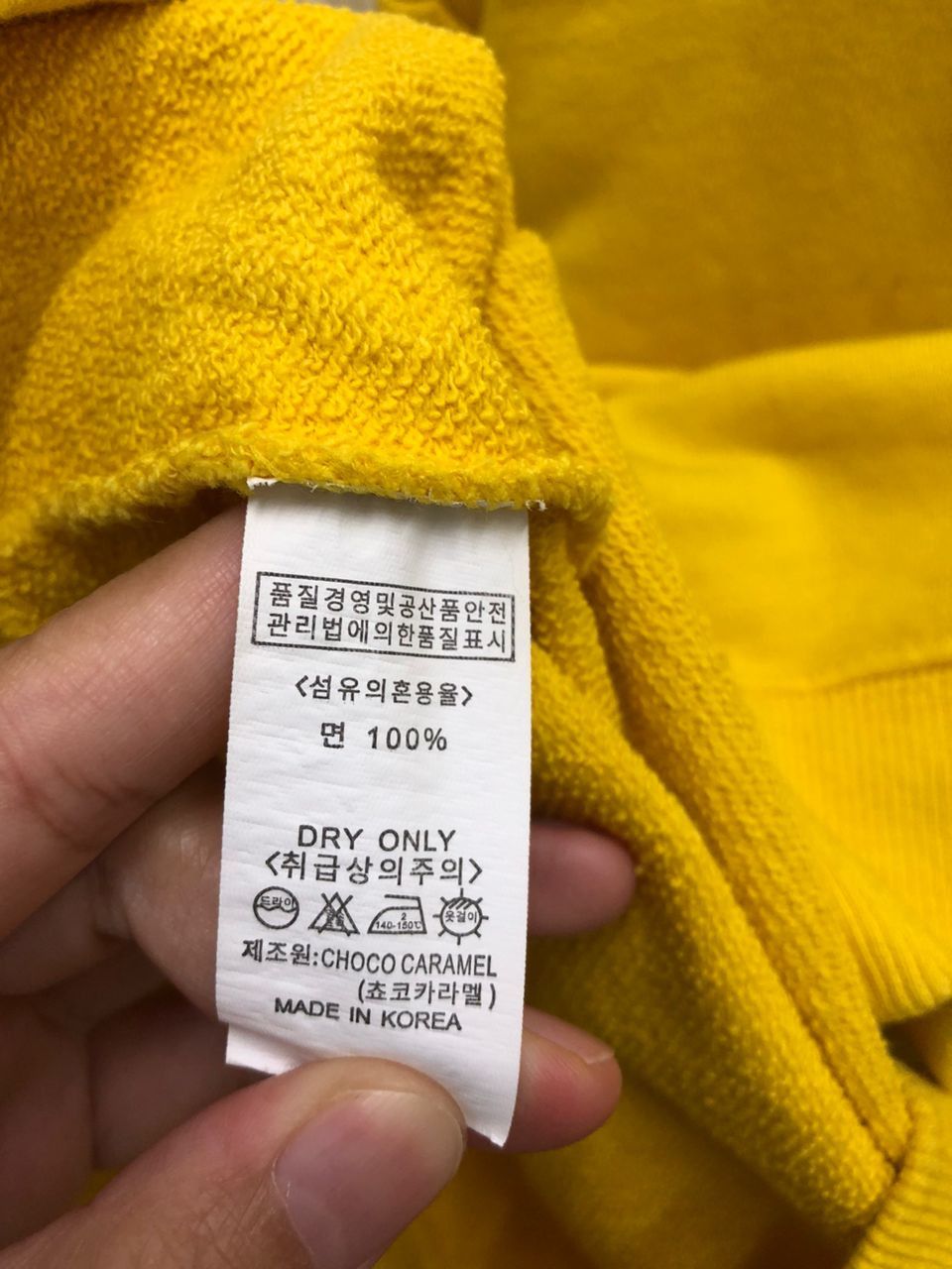 Vintage vintage Streetwear CHOCO CARAMEL TEE yellow Size US L / EU 52-54 / 3 - 3 Thumbnail