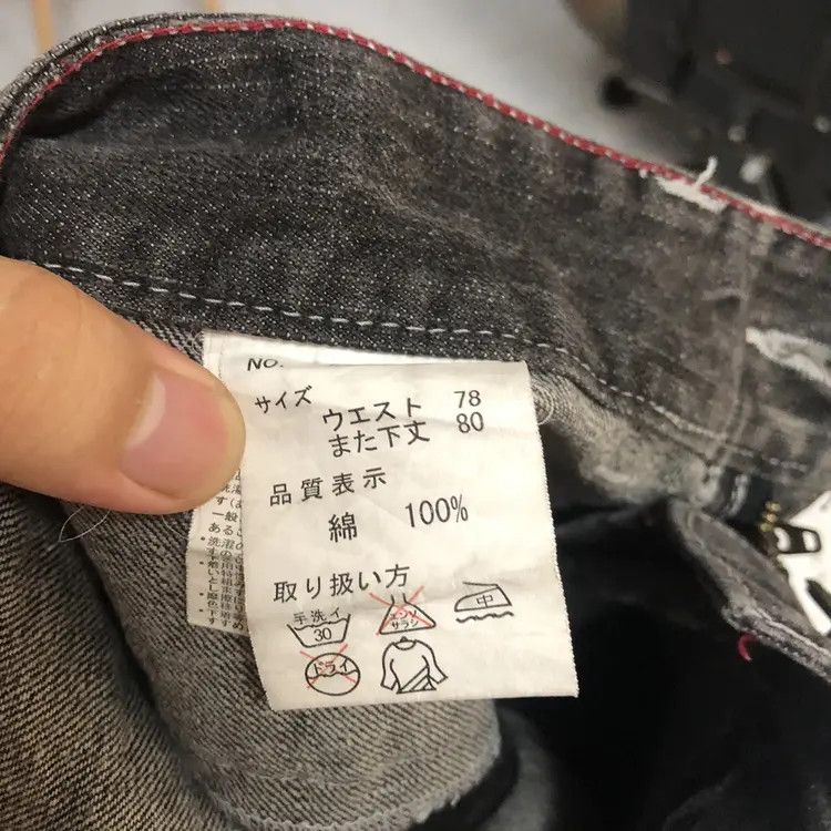 Japanese Brand Creation skull Black double waist Denim Jeans Pants #c739DL Size US 30 / EU 46 - 15 Thumbnail