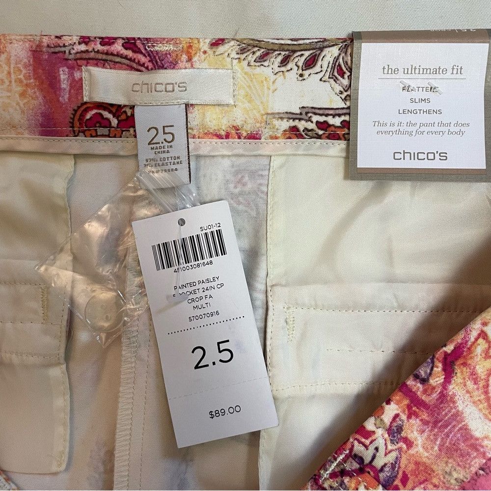 Chicos NWT New $89 Chico's Exotic Paisley Skimmer Pants Size 2.5 U Size 36" / US 14 / IT 50 - 4 Thumbnail