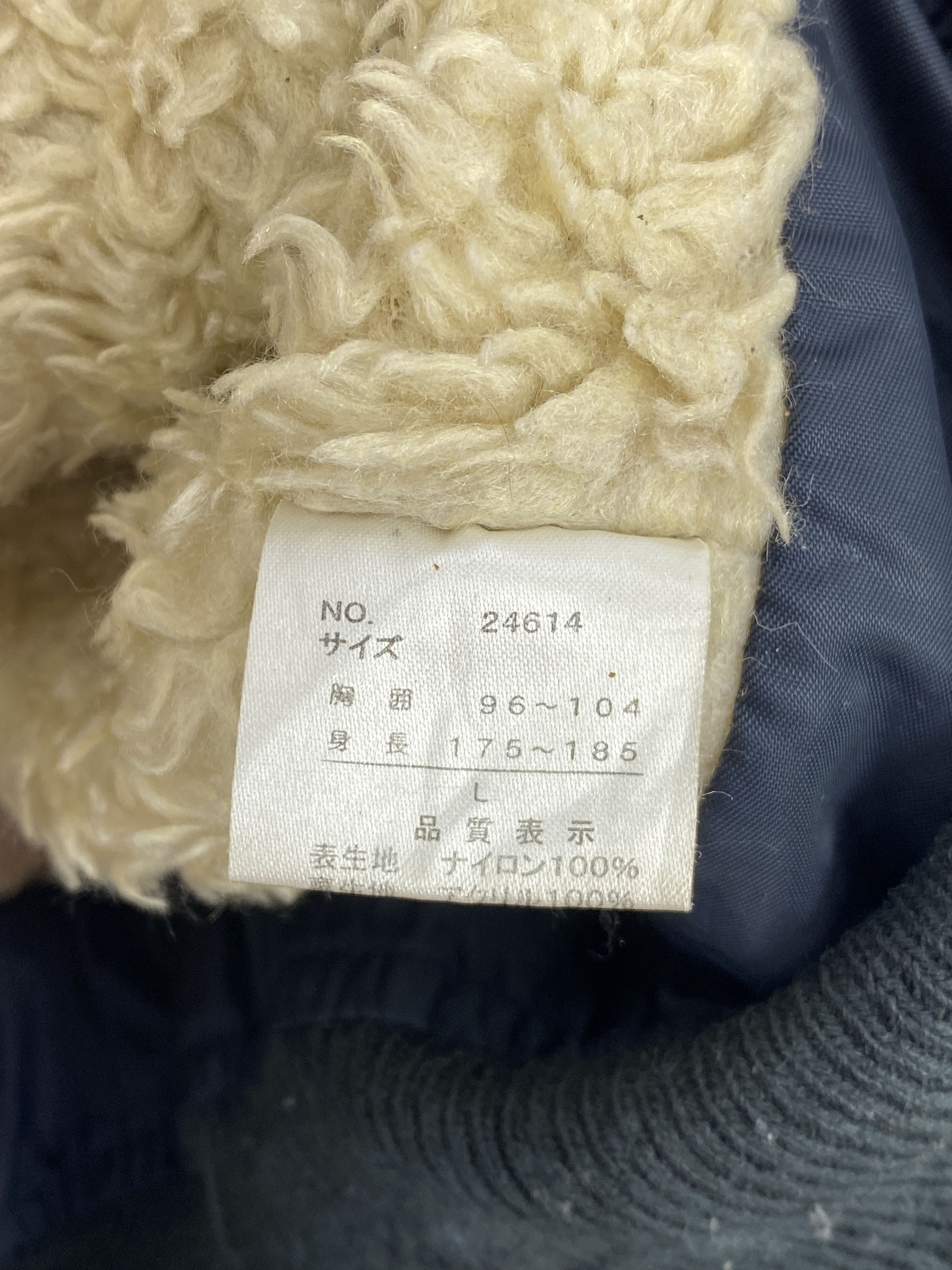 Japanese Brand Vintage Sun Faded Bomber Jacket Goose Down J1822 Size US L / EU 52-54 / 3 - 9 Thumbnail