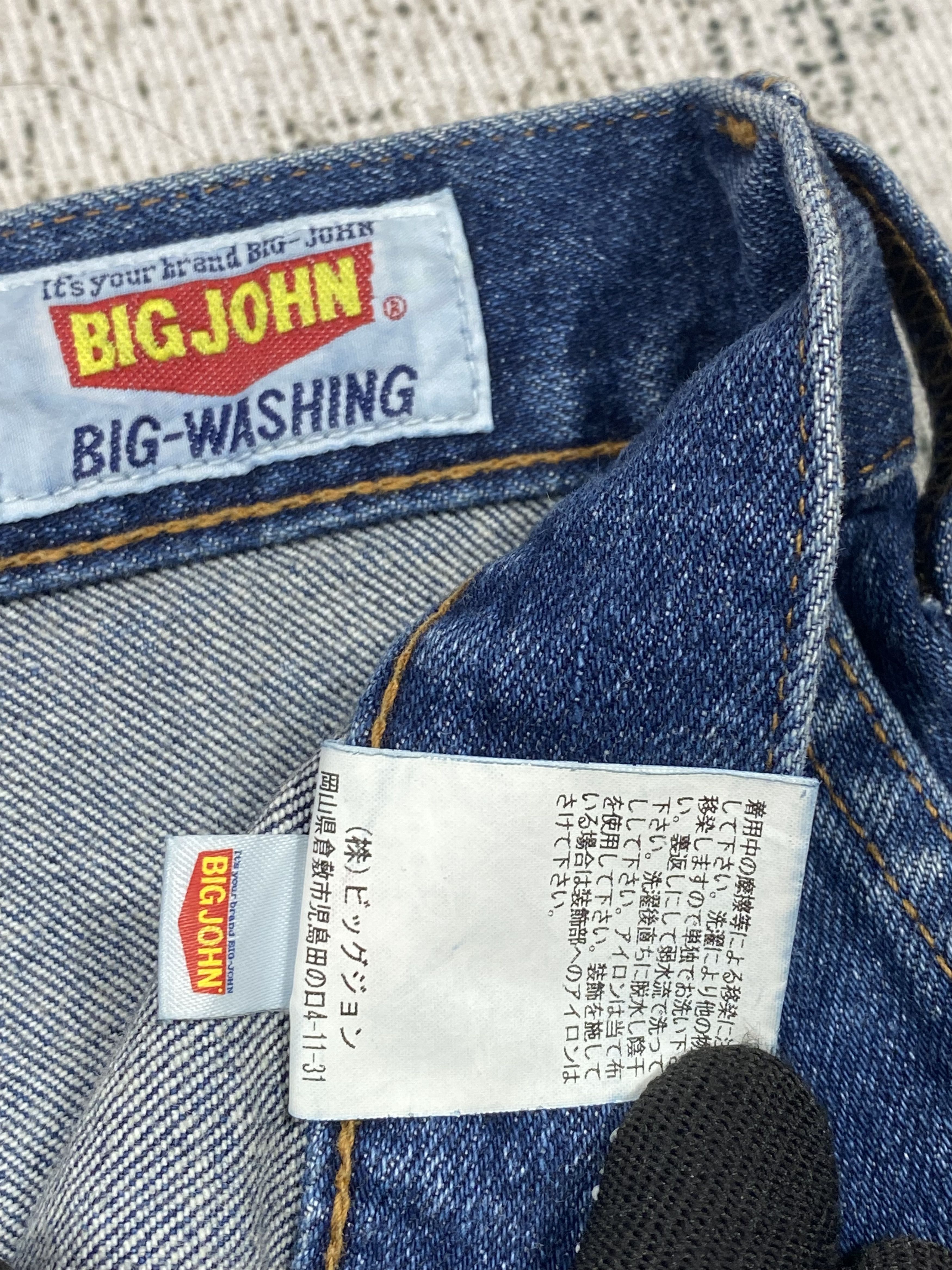 Big John SICKS💥Flare Bell Bottoms Jeans Vintage Big John Size US 27 - 7 Thumbnail