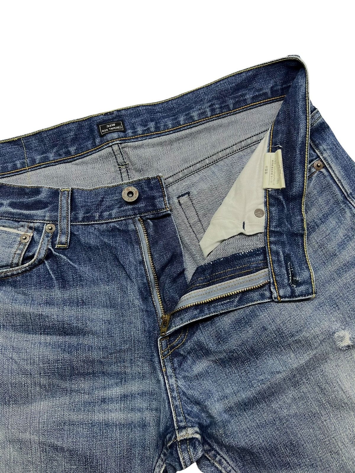 United Arrows Vintage Green Label United Arrow Selvedge Denim, Faded Wash Size US 33 - 10 Thumbnail