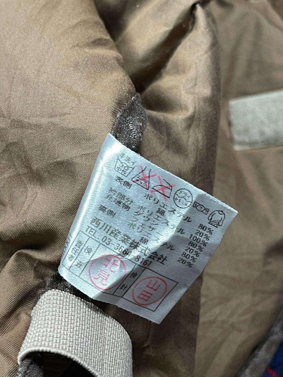 Celine × Vintage Celine Puffer Vest Size XL / US 12-14 / IT 48-50 - 15 Thumbnail