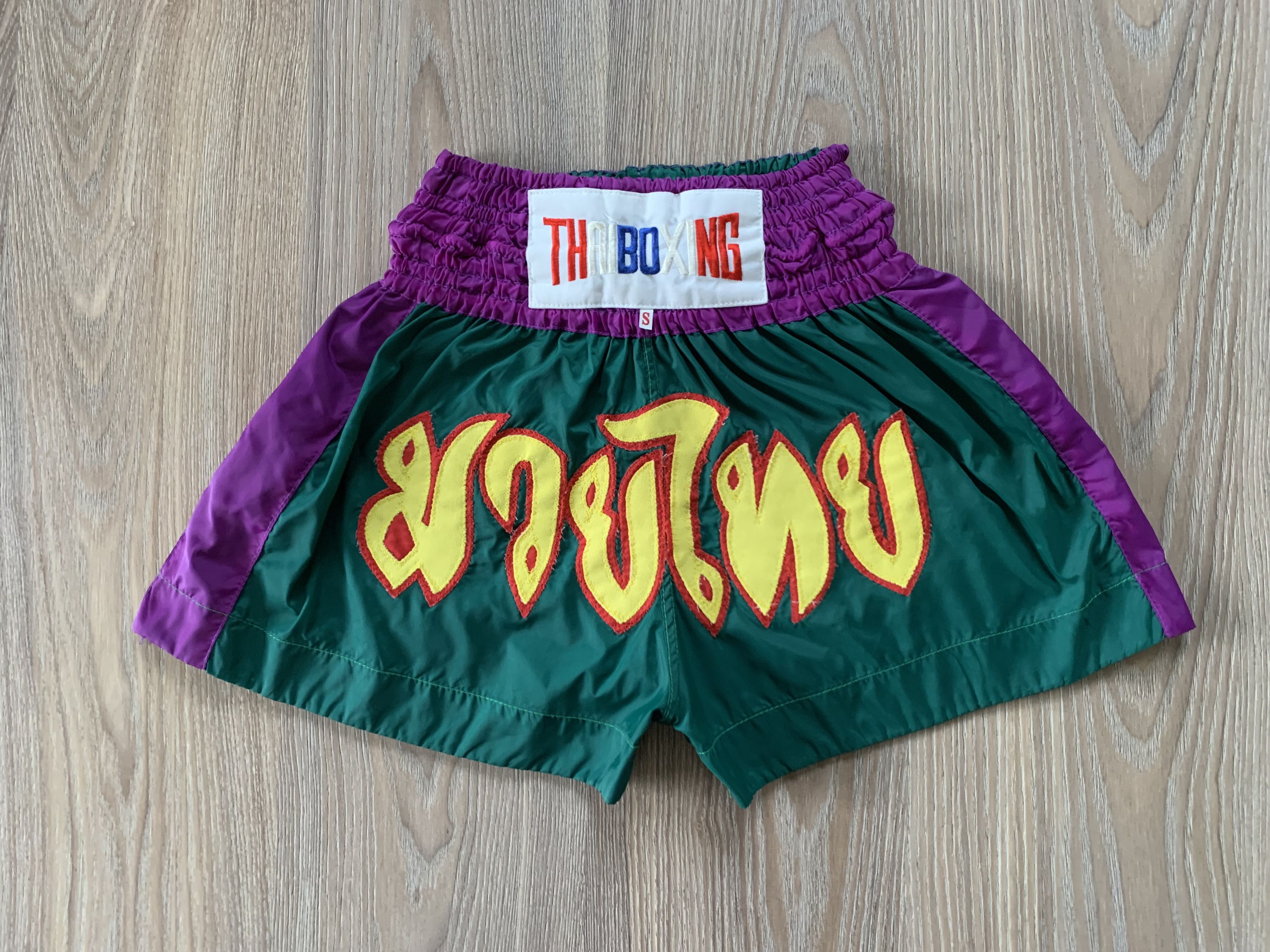Japanese Brand Vintage Muay Thai Boxing Embroided Shorts Size US 30 / EU 46 - 2 Thumbnail