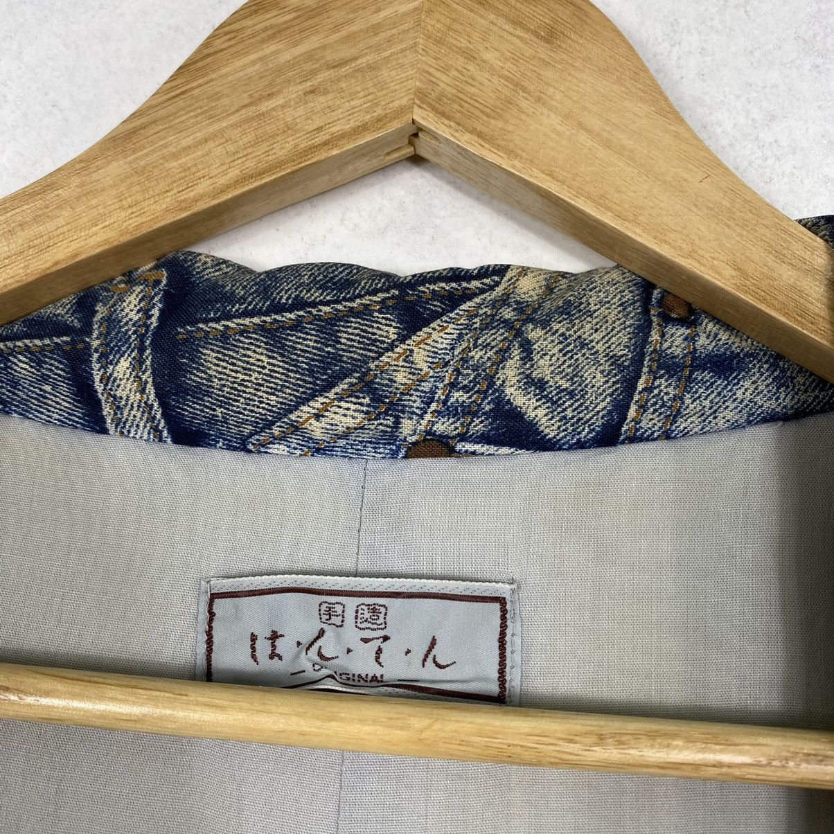 Indigo 💥RARE💥 Ice Berg Printed Kimono Hanten Size US M / EU 48-50 / 2 - 12 Thumbnail