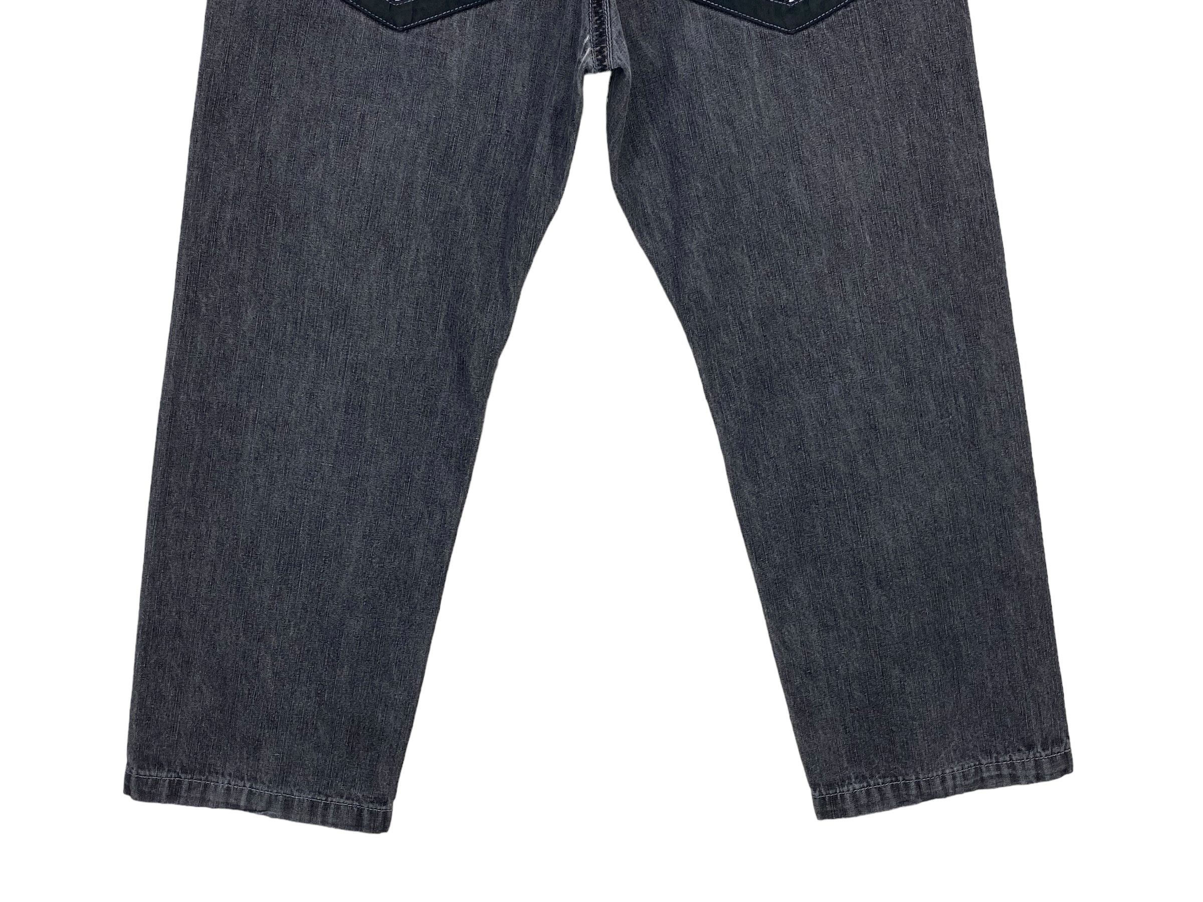 Southpole Southpole Jeans Baggy Jeans Black Skateboard Jeans Size US 37 - 6 Thumbnail