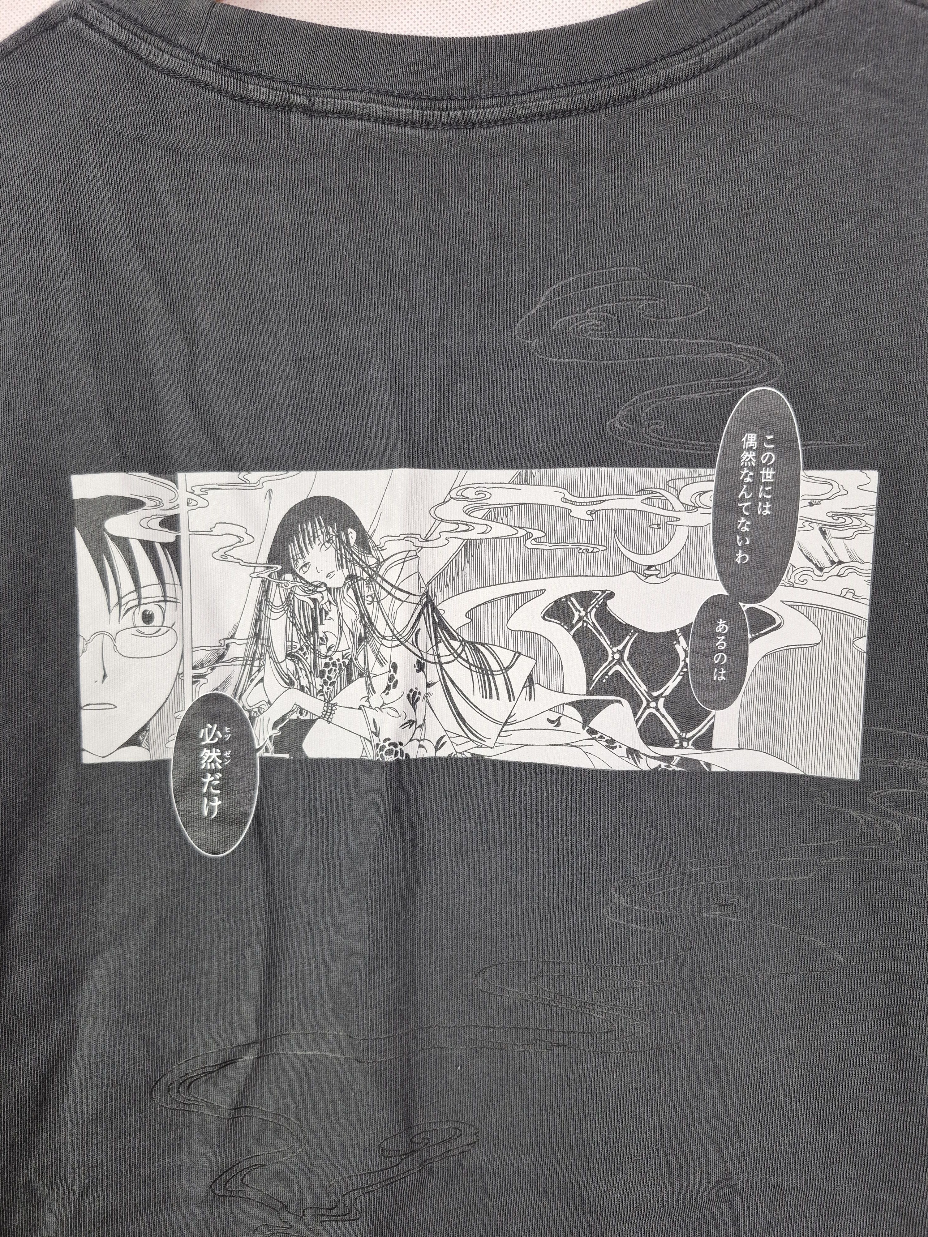 Anime 🔥 Uniqlo The World of Clamp Anime Manga Tee Size US L / EU 52-54 / 3 - 4 Thumbnail