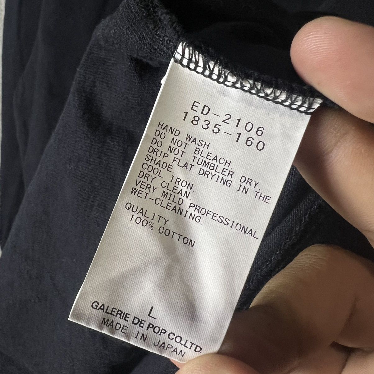 Sage De Cret Sage de Crêt - AW/21 - Center-Seam Pocket Shirt Size US L / EU 52-54 / 3 - 7 Thumbnail
